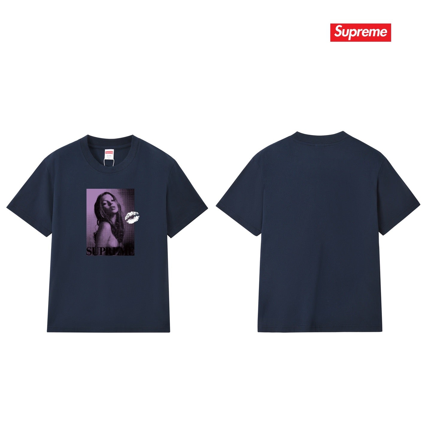 Supreme Tee S263