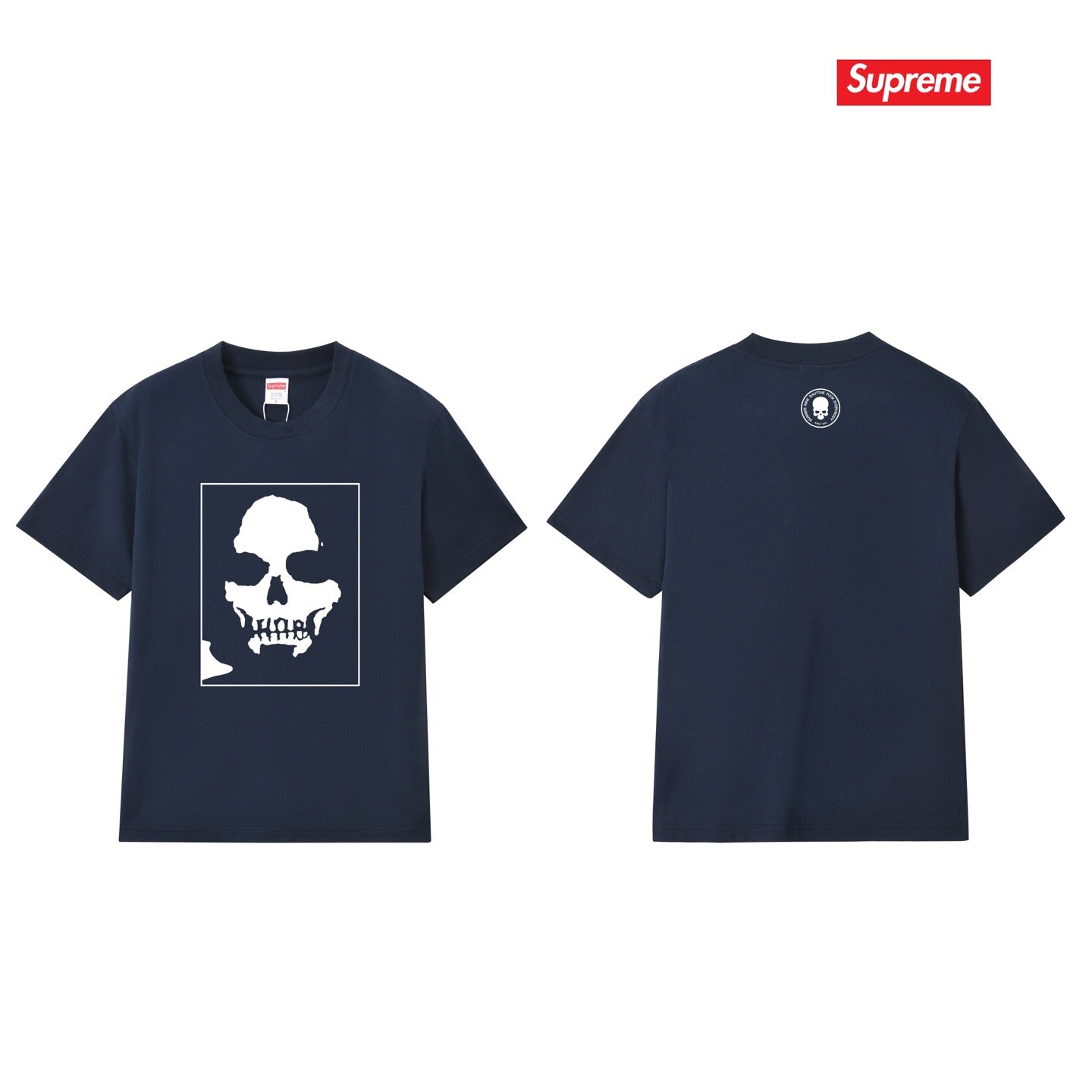 Supreme Tee S315