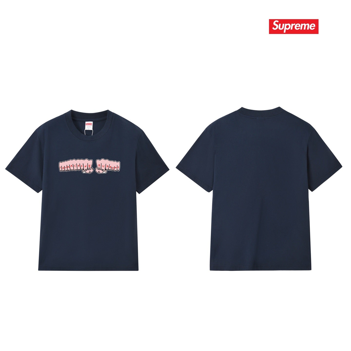 Supreme Tee S237