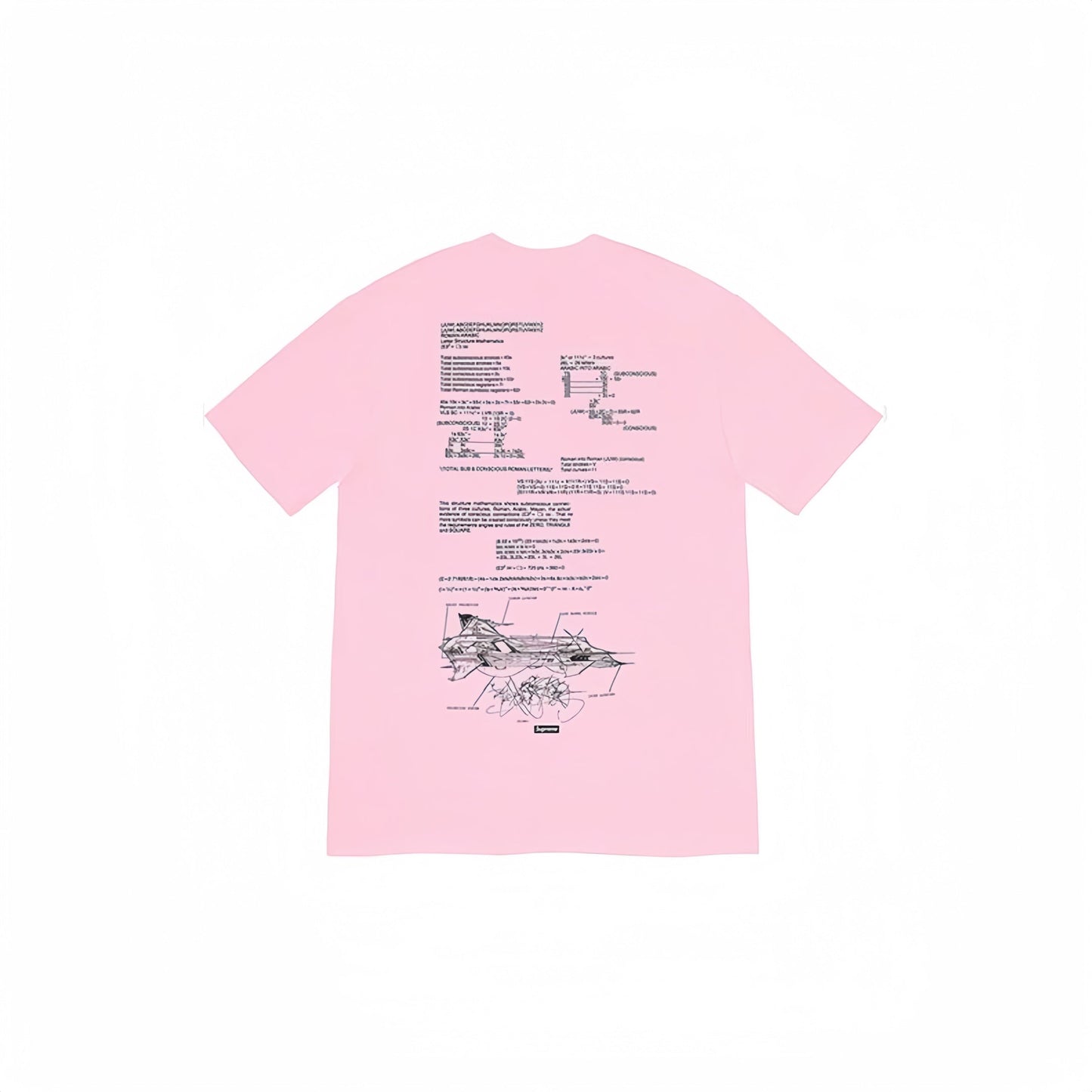 Supreme Tee S0051
