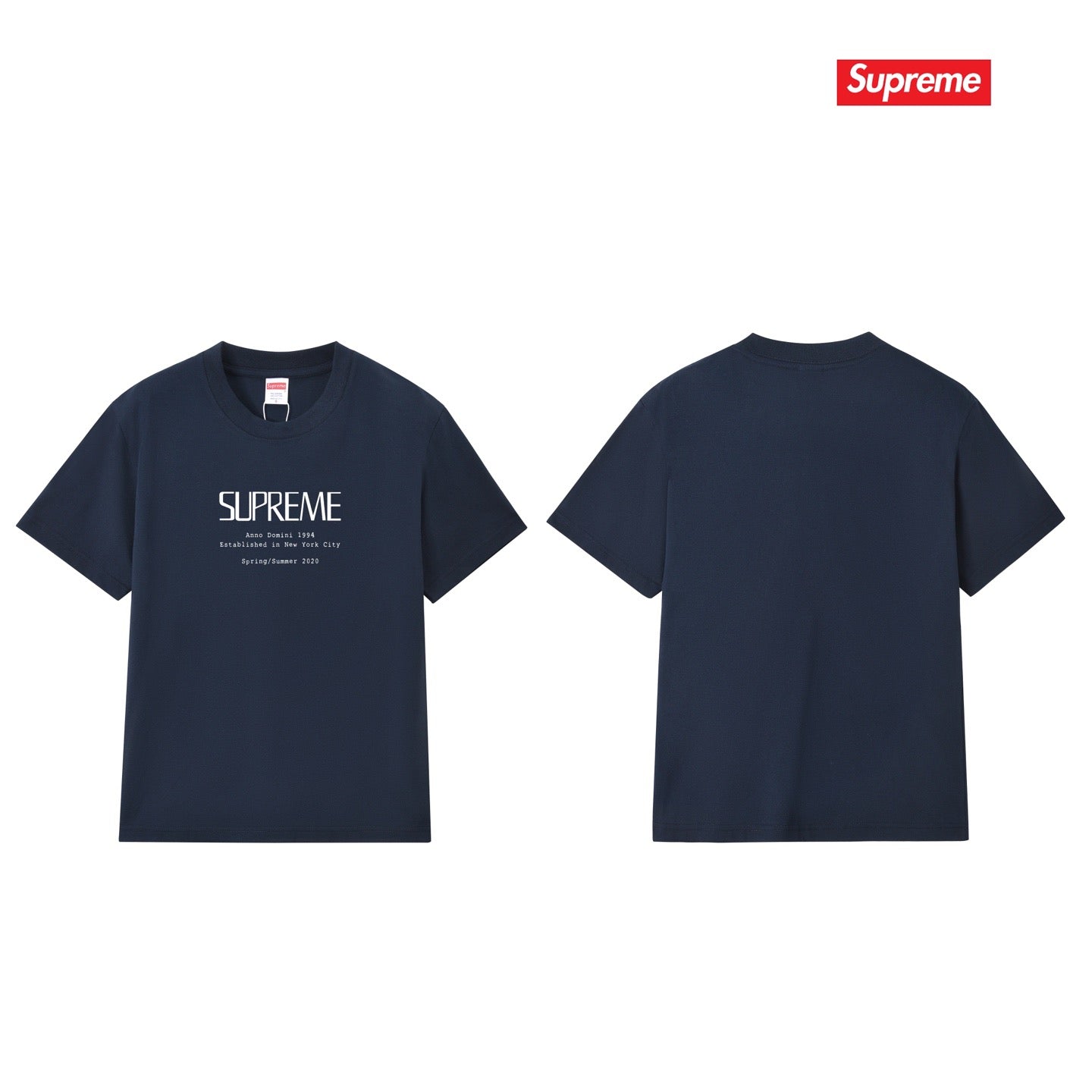 Supreme Tee S271