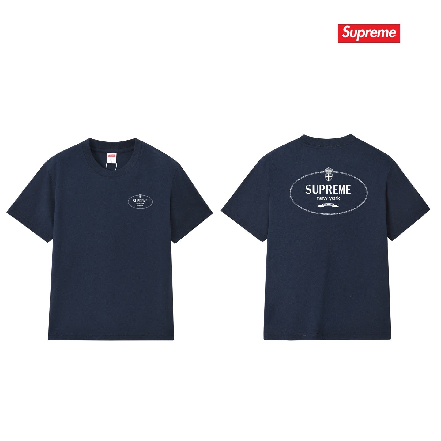 Supreme Tee S270