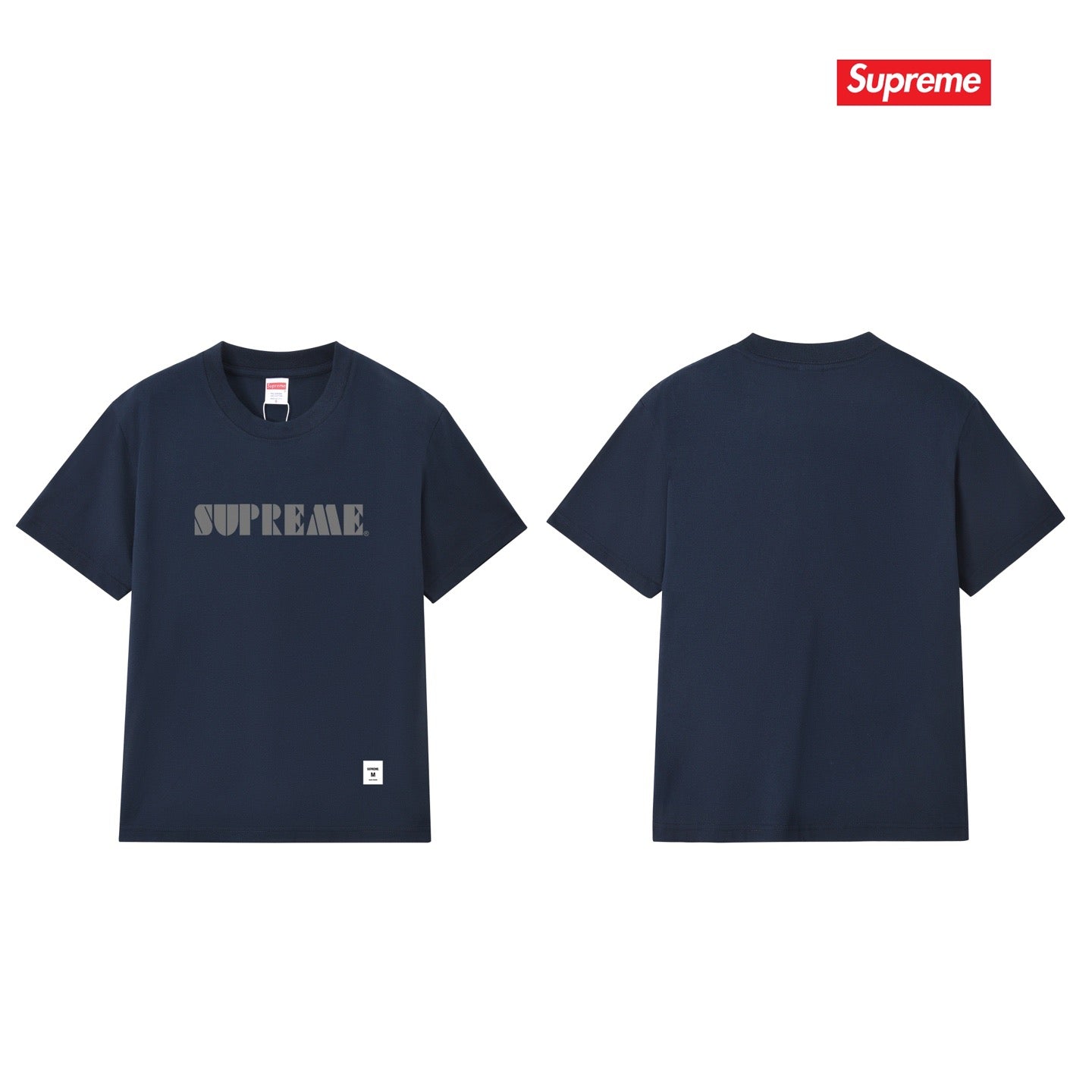 Supreme Tee S312