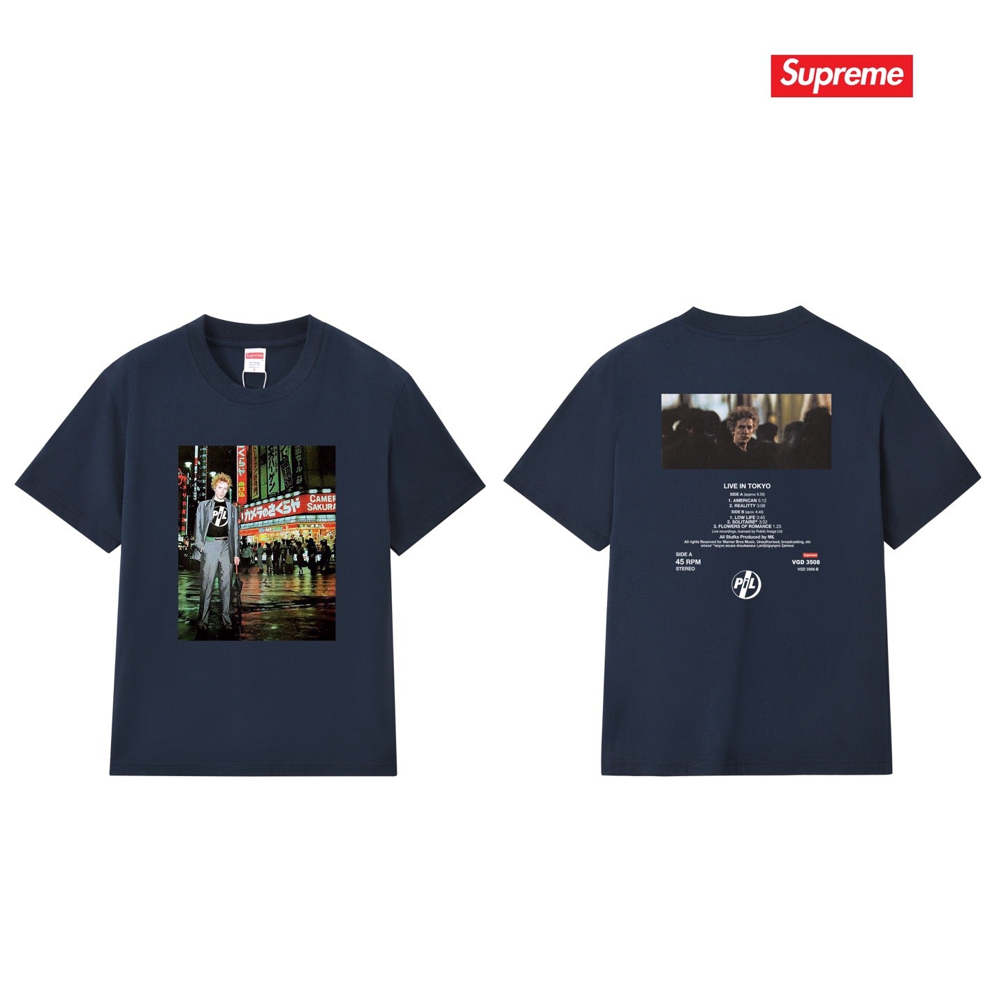 Supreme Tee S338