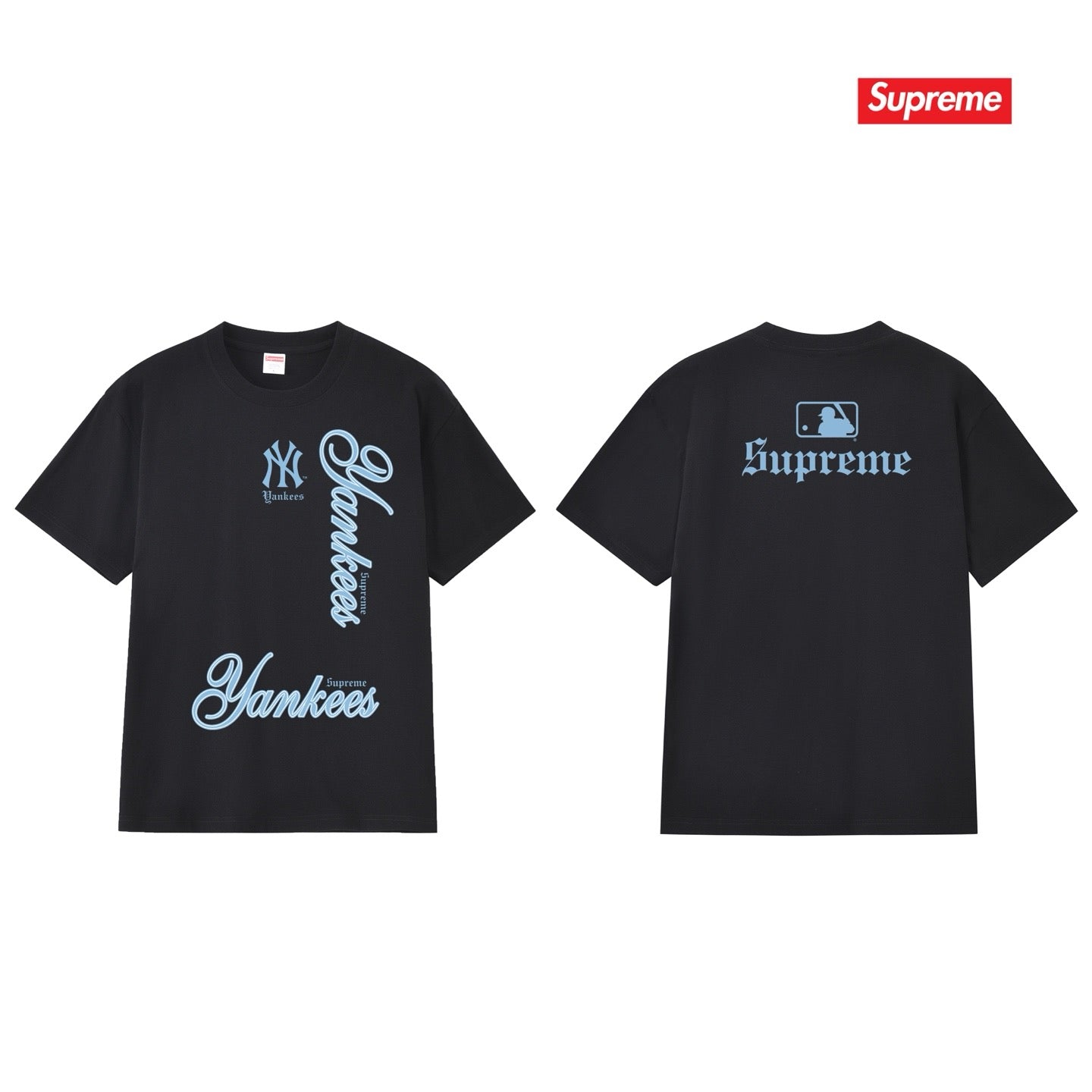 Supreme Tee S297