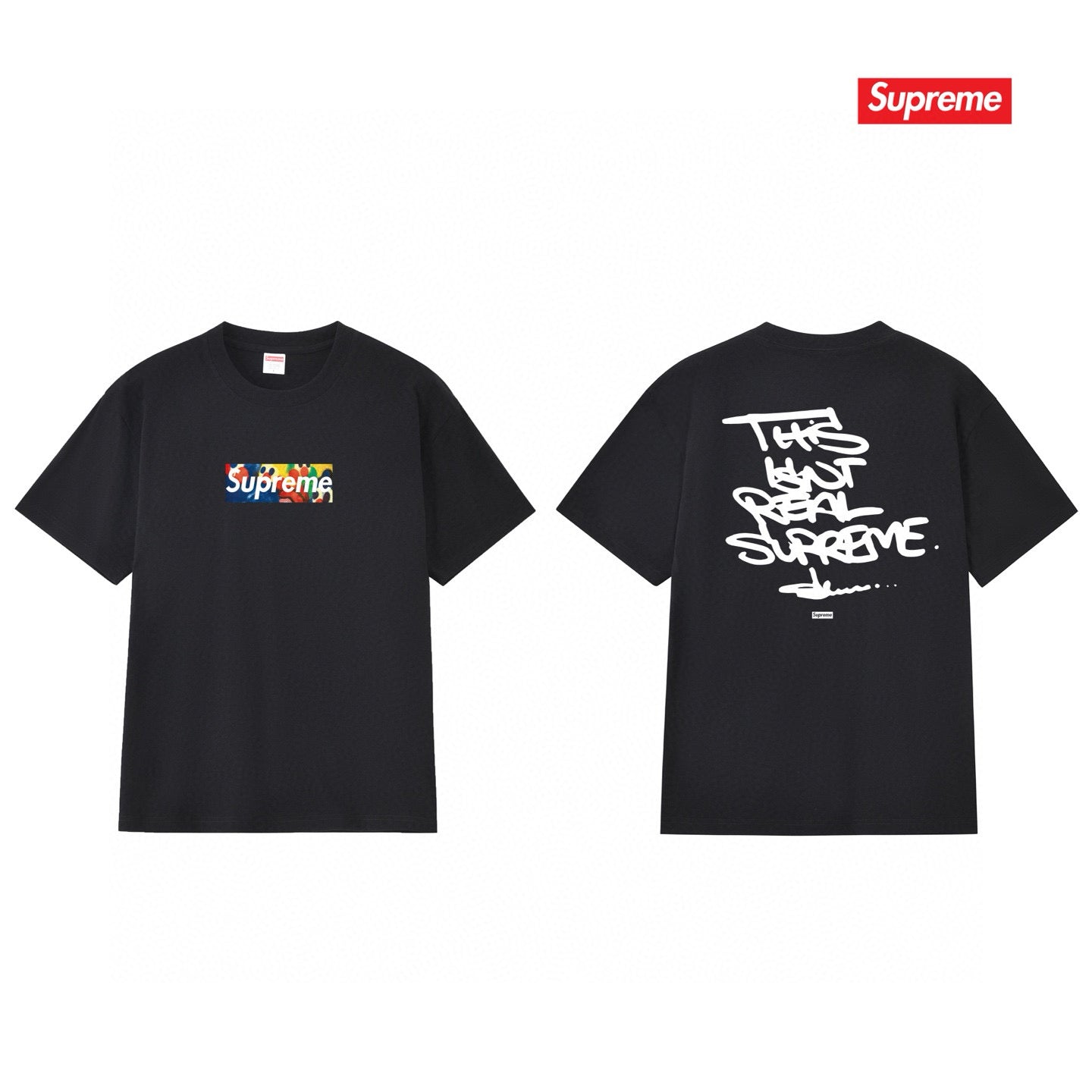 Supreme Tee S226