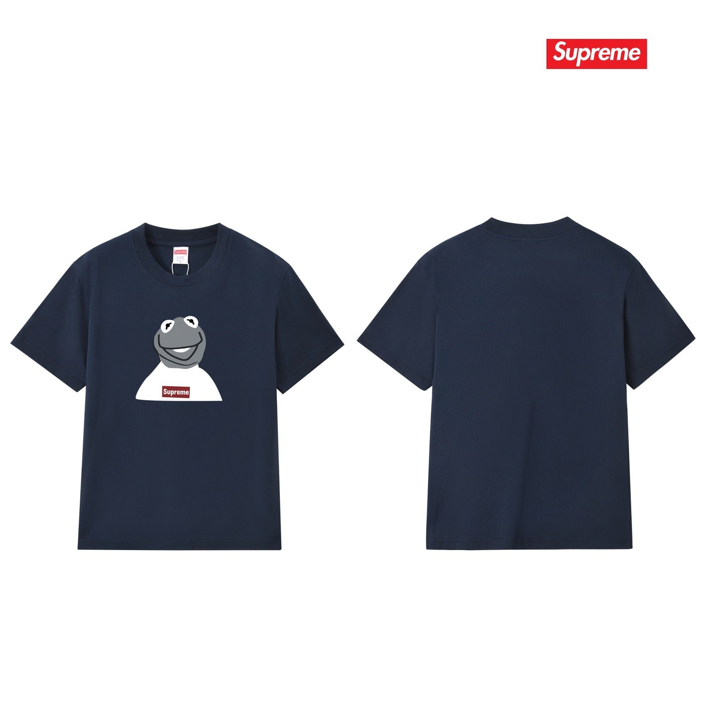 Supreme Tee S225