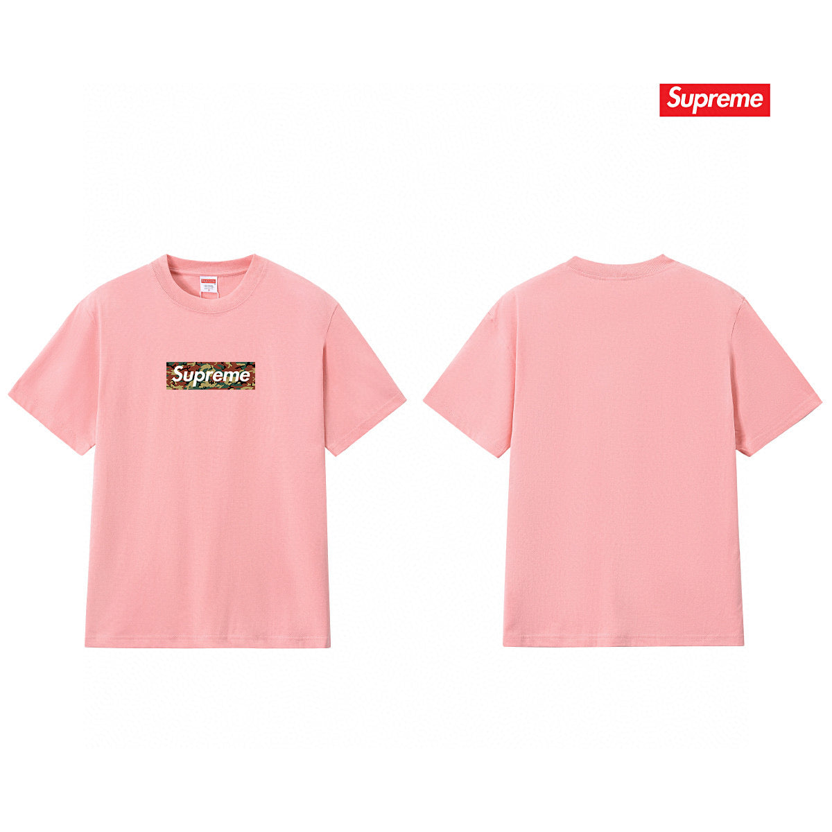 Supreme Tee S227