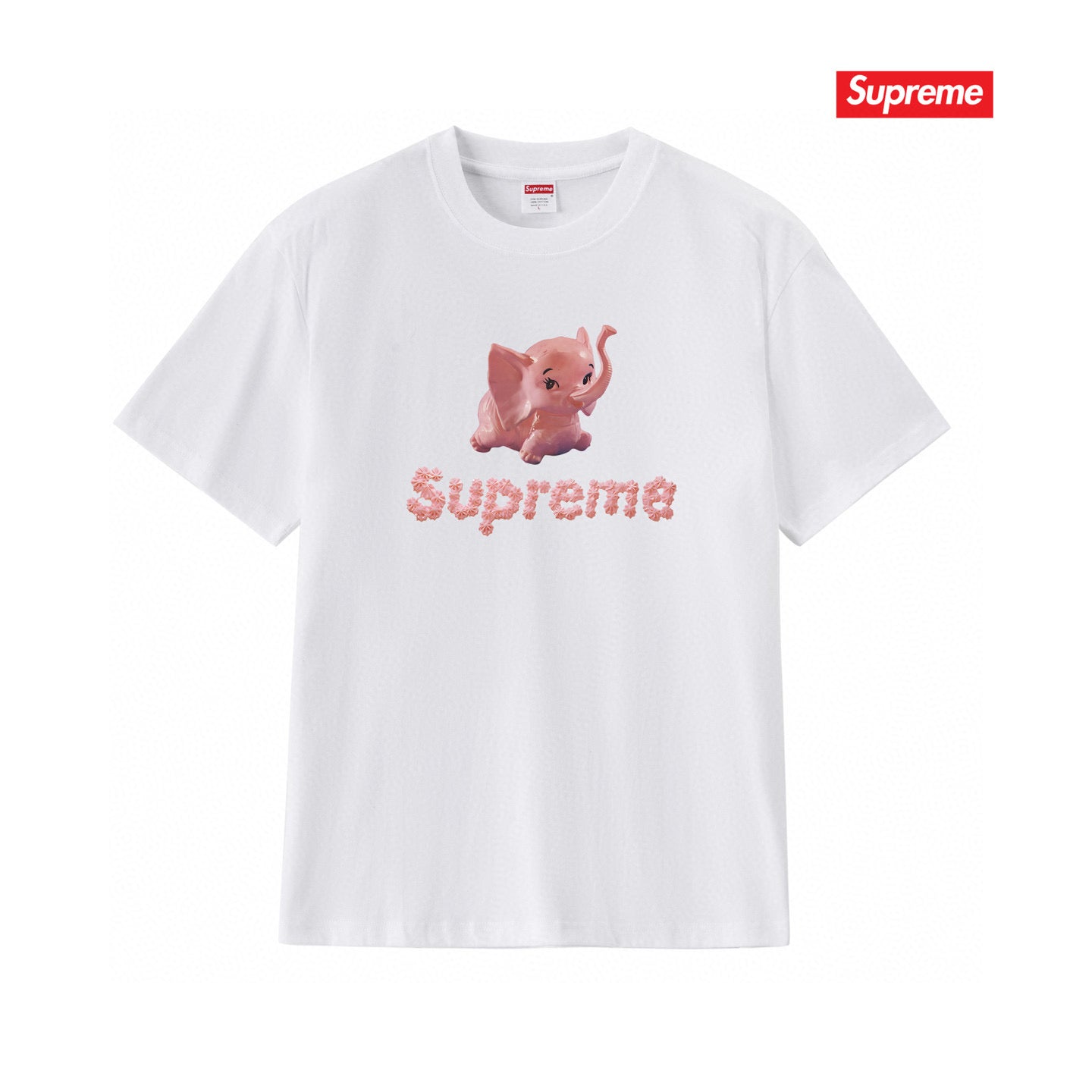 Supreme Tee S228