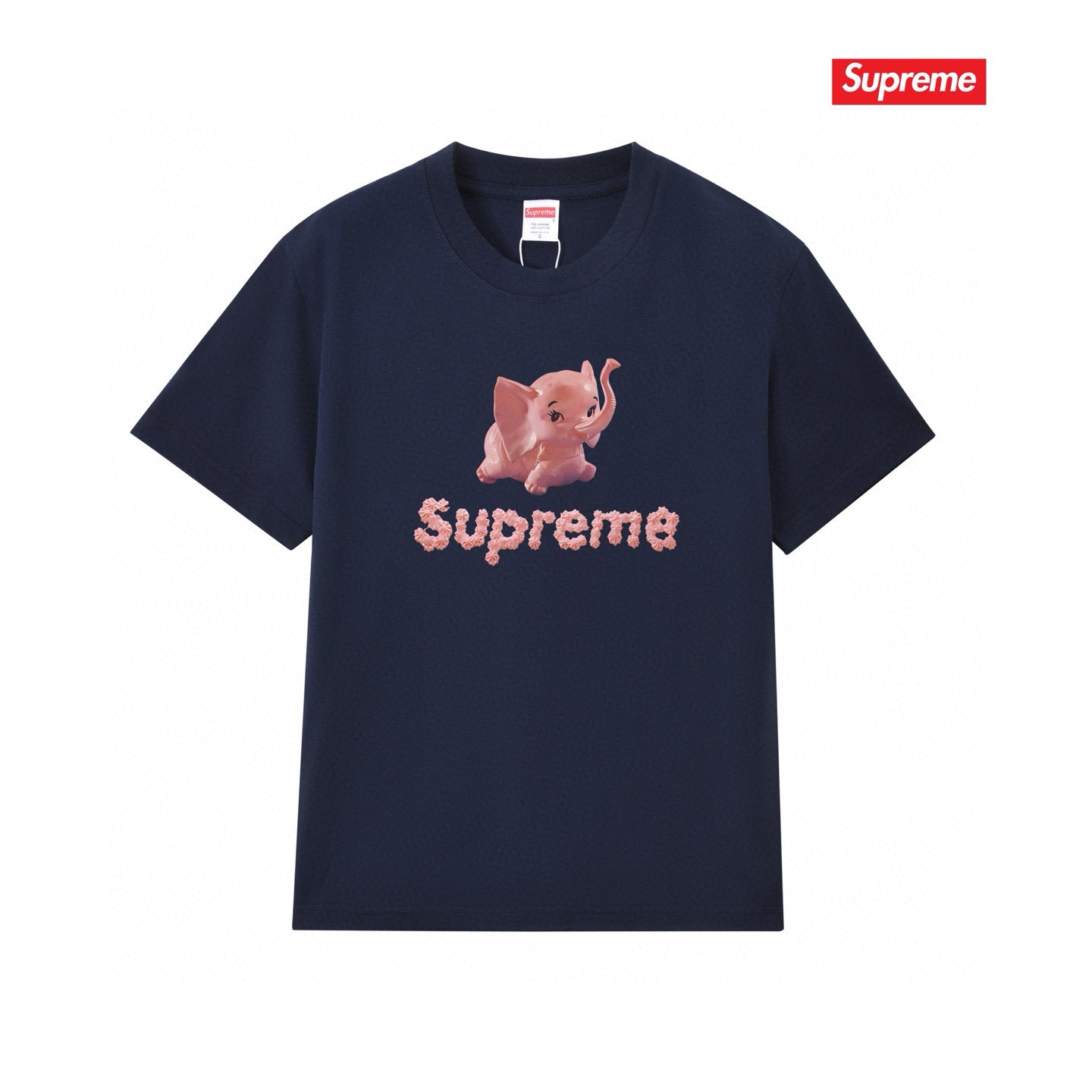 Supreme Tee S228