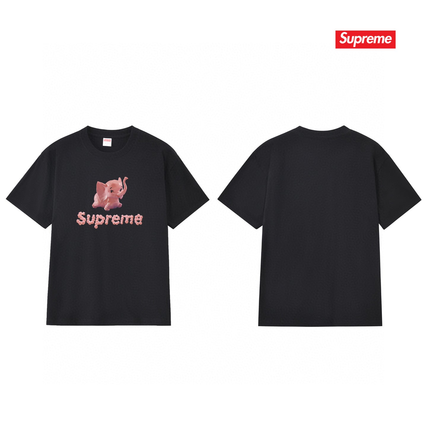 Supreme Tee S228