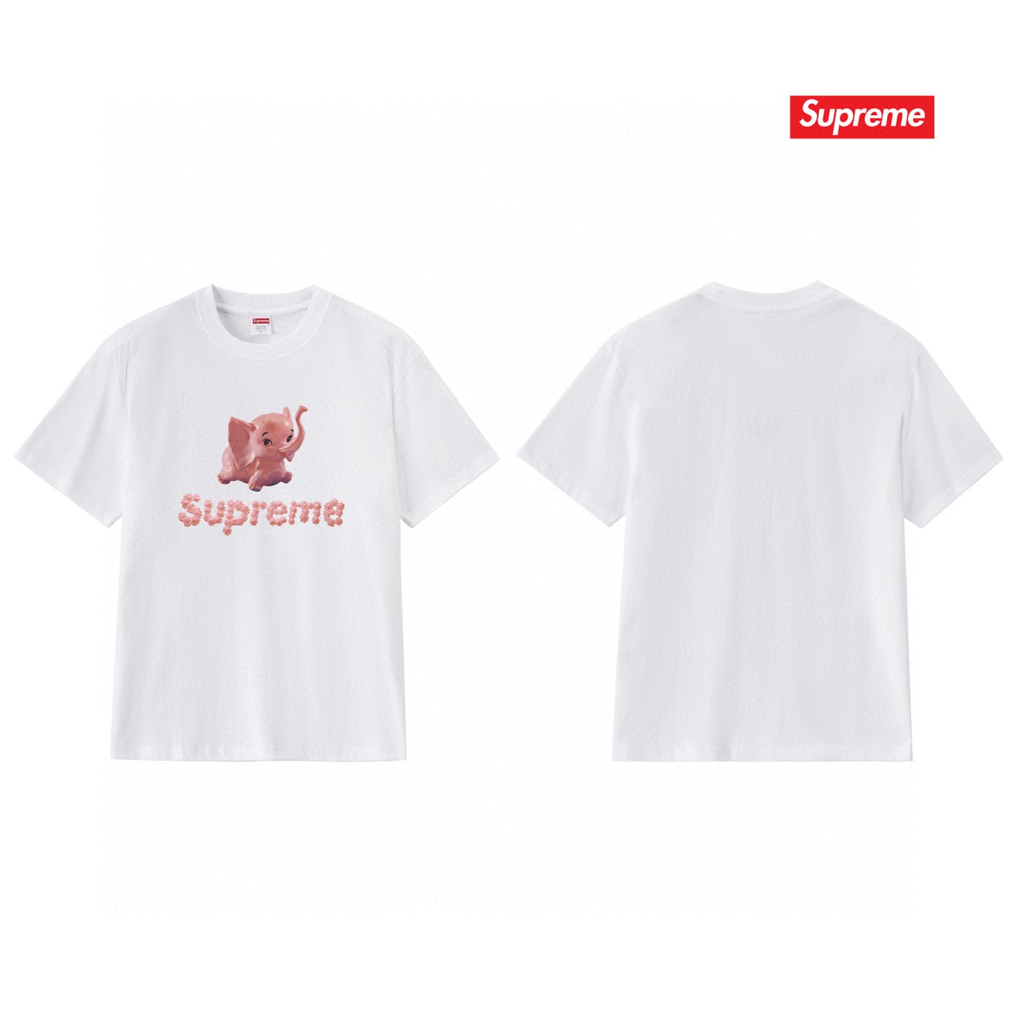 Supreme Tee S228