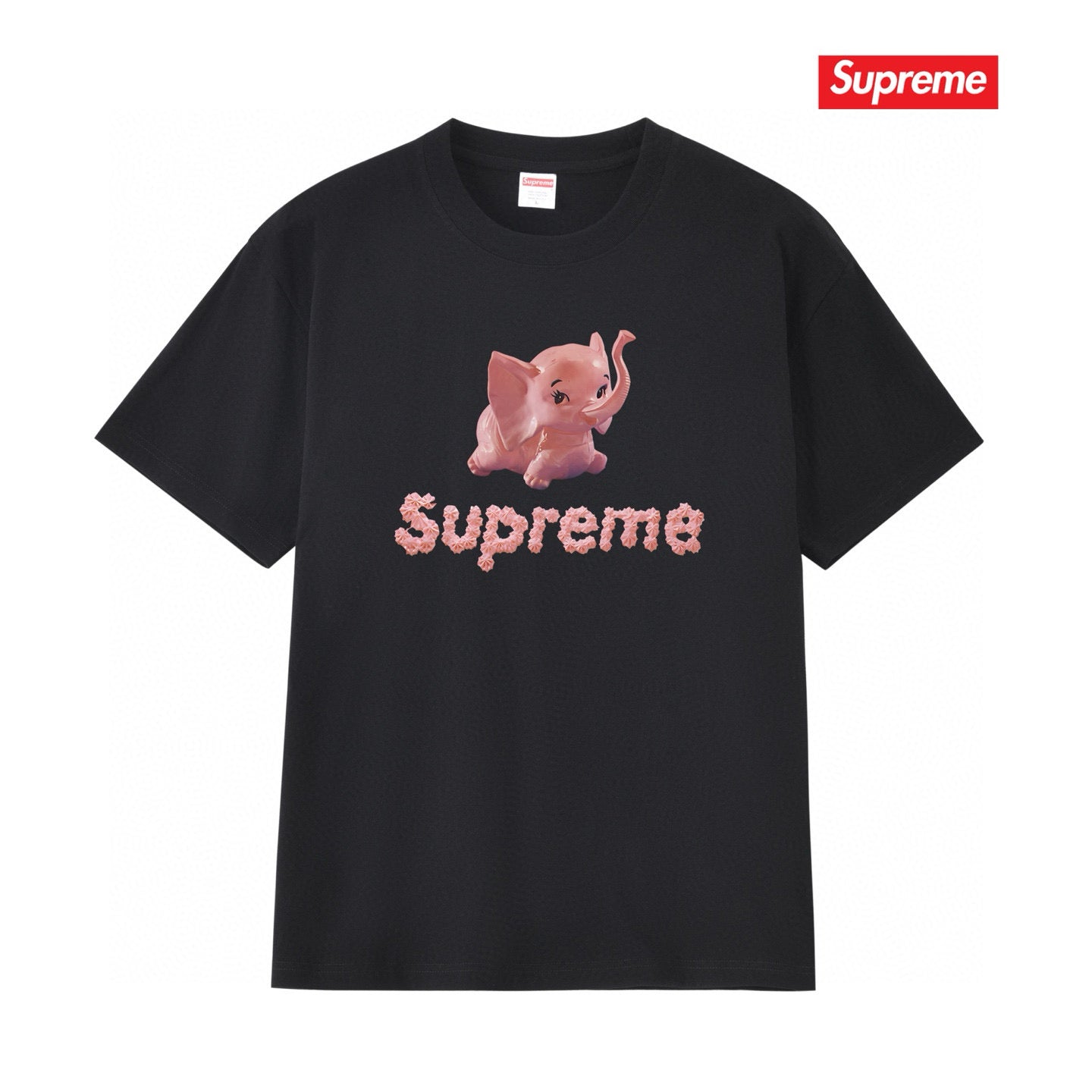 Supreme Tee S228