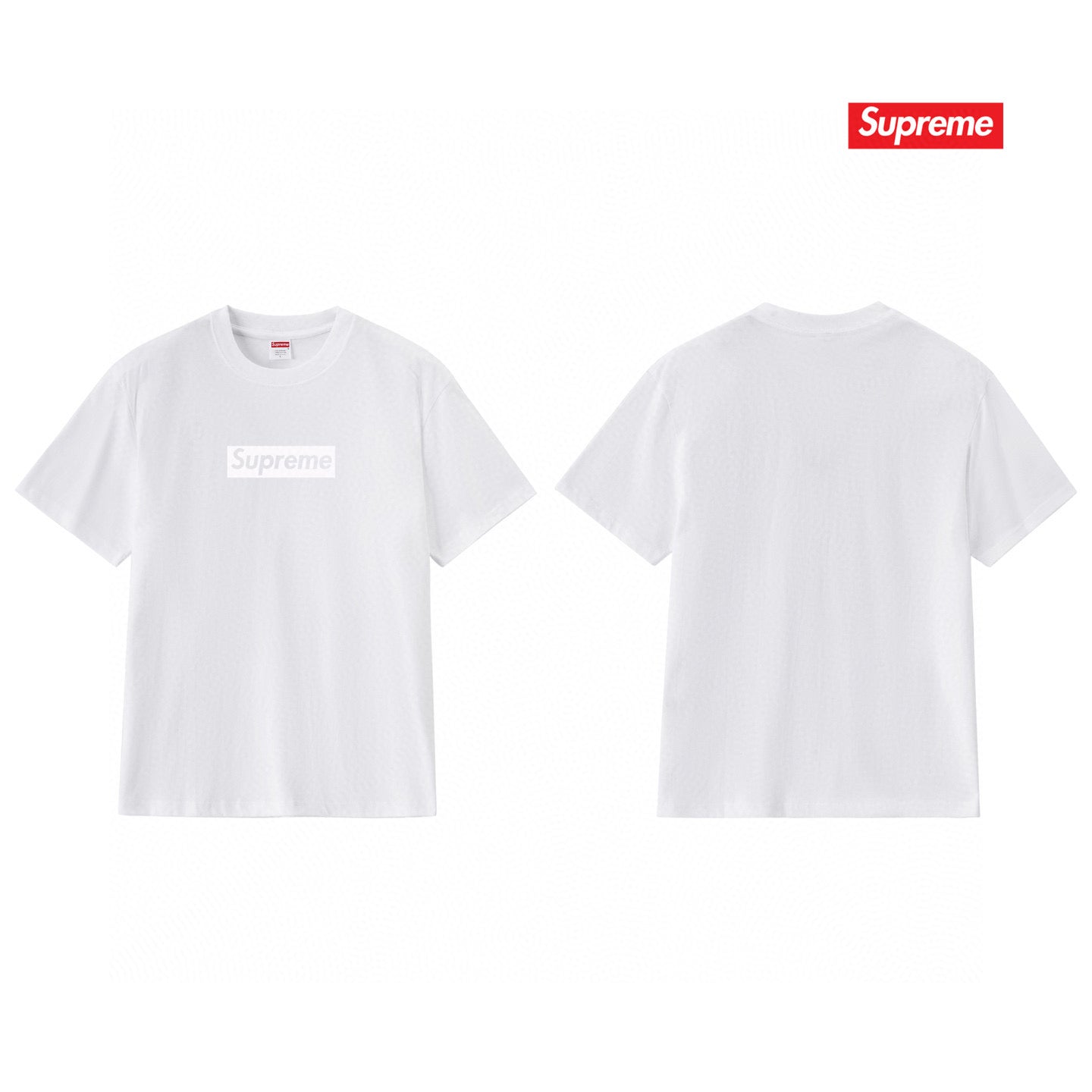 Supreme Tee S229