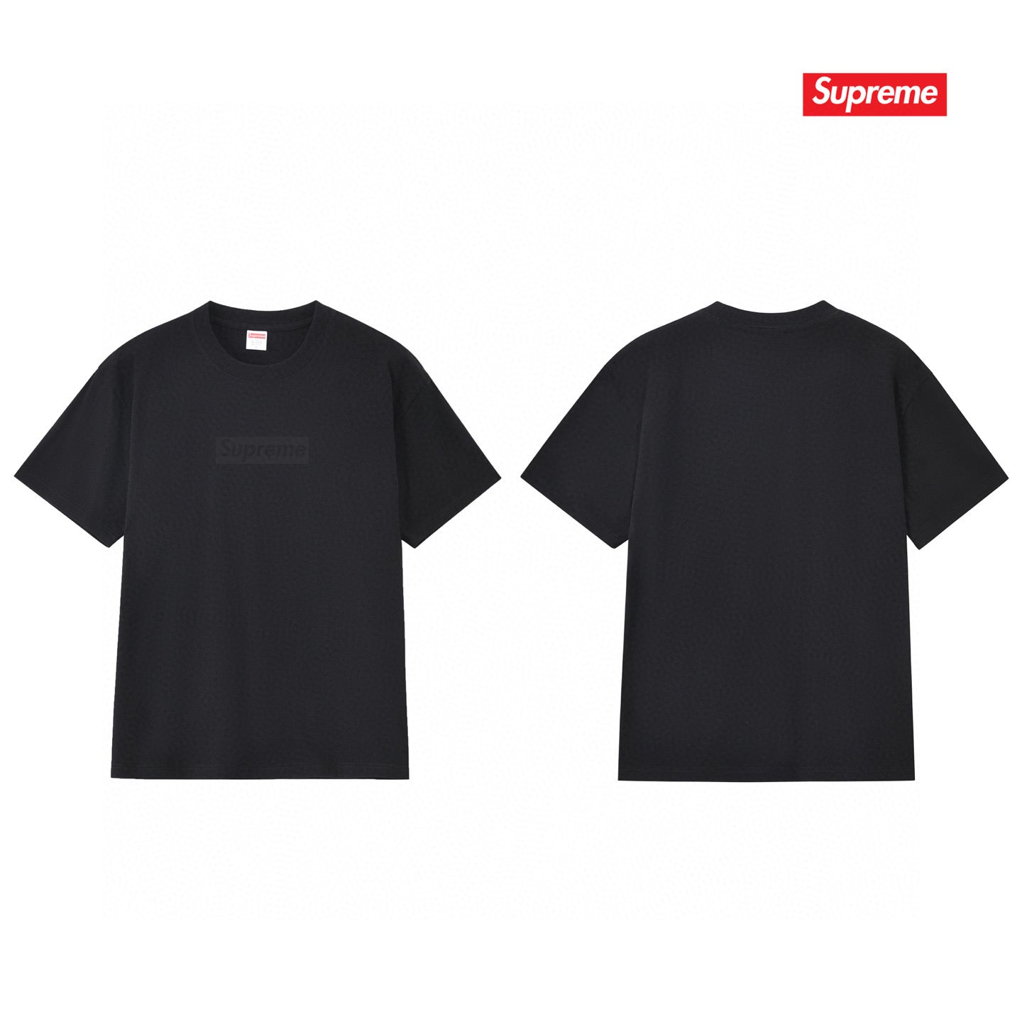 Supreme Tee S229