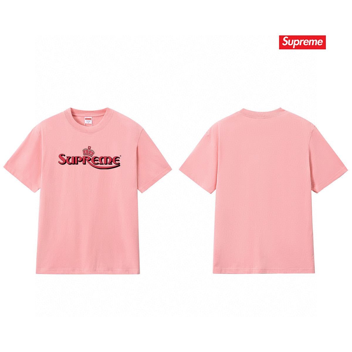 Supreme Tee S223