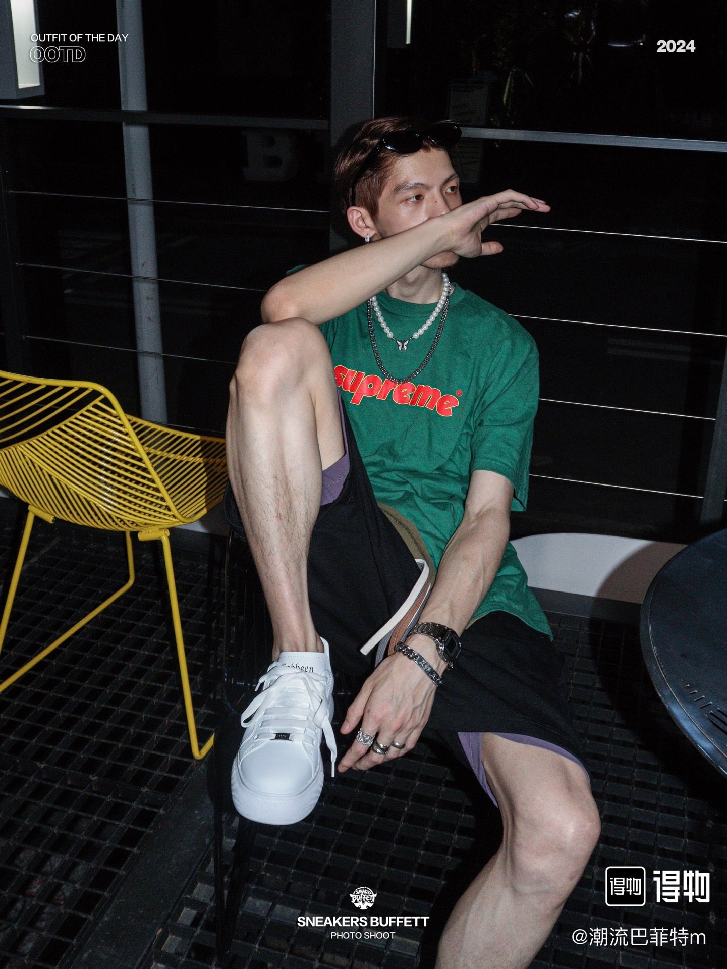 Supreme Tee S0083