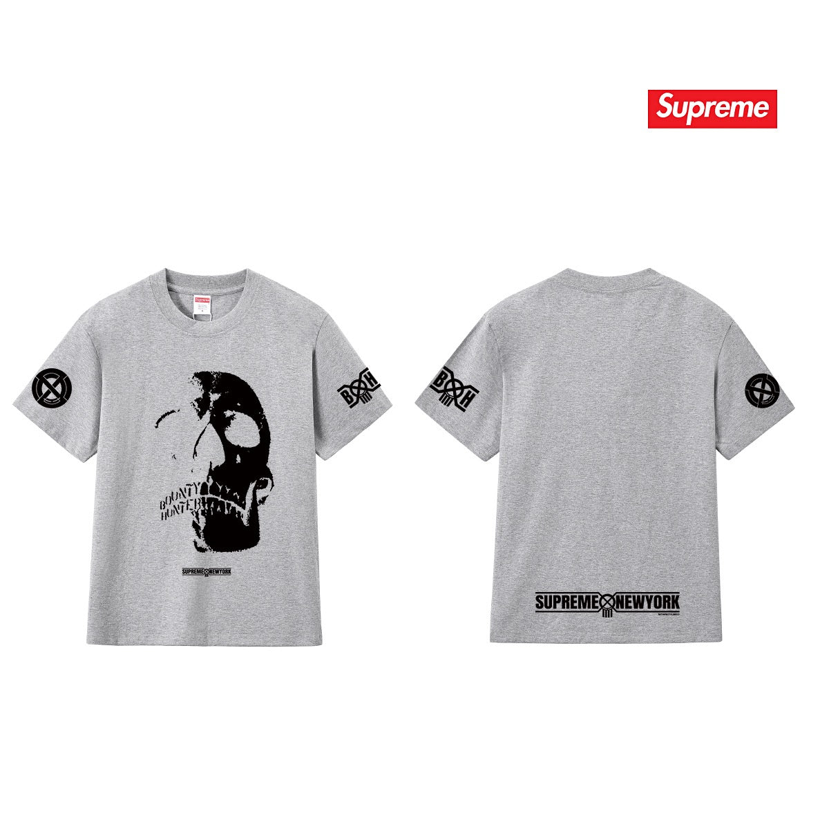 Supreme Tee S337