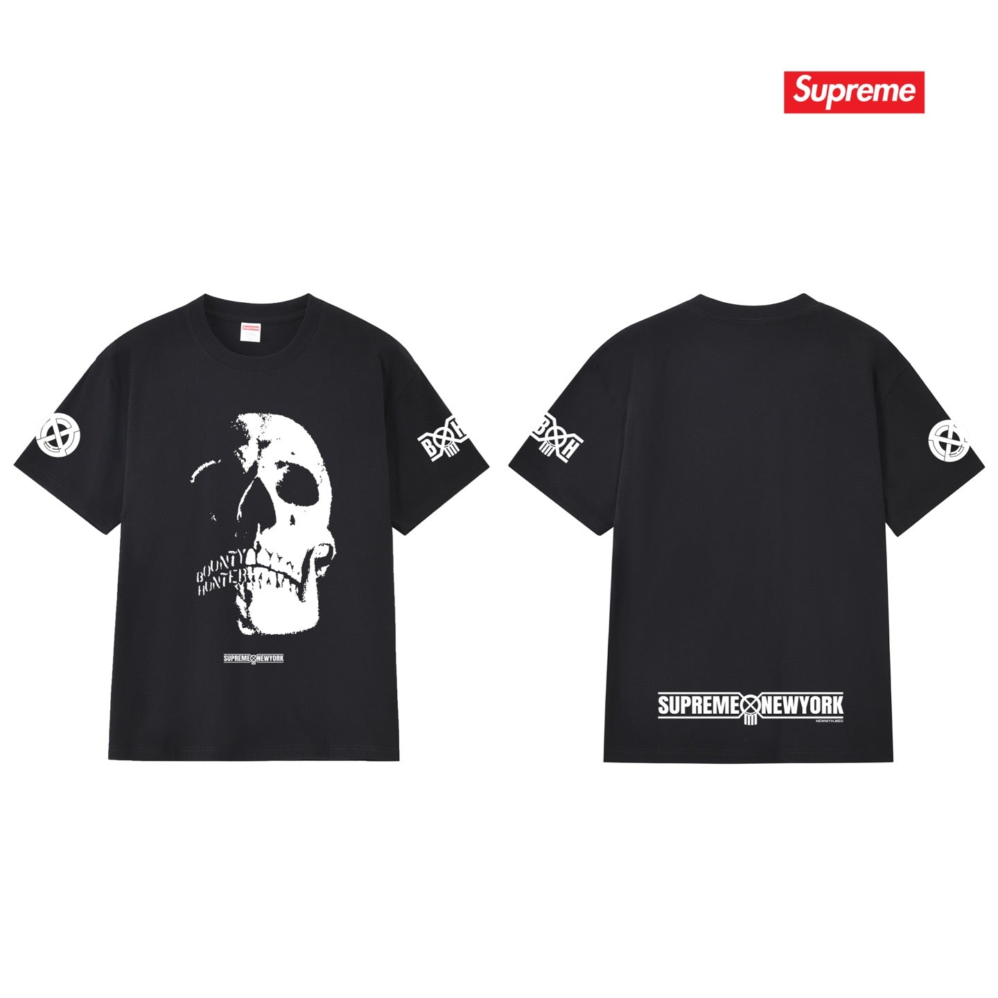 Supreme Tee S337