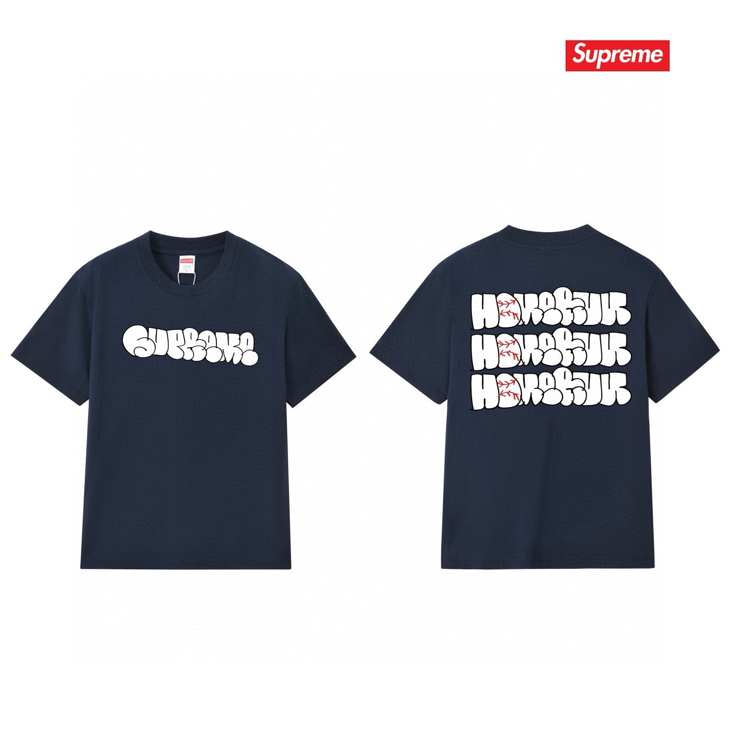 Supreme Tee S151