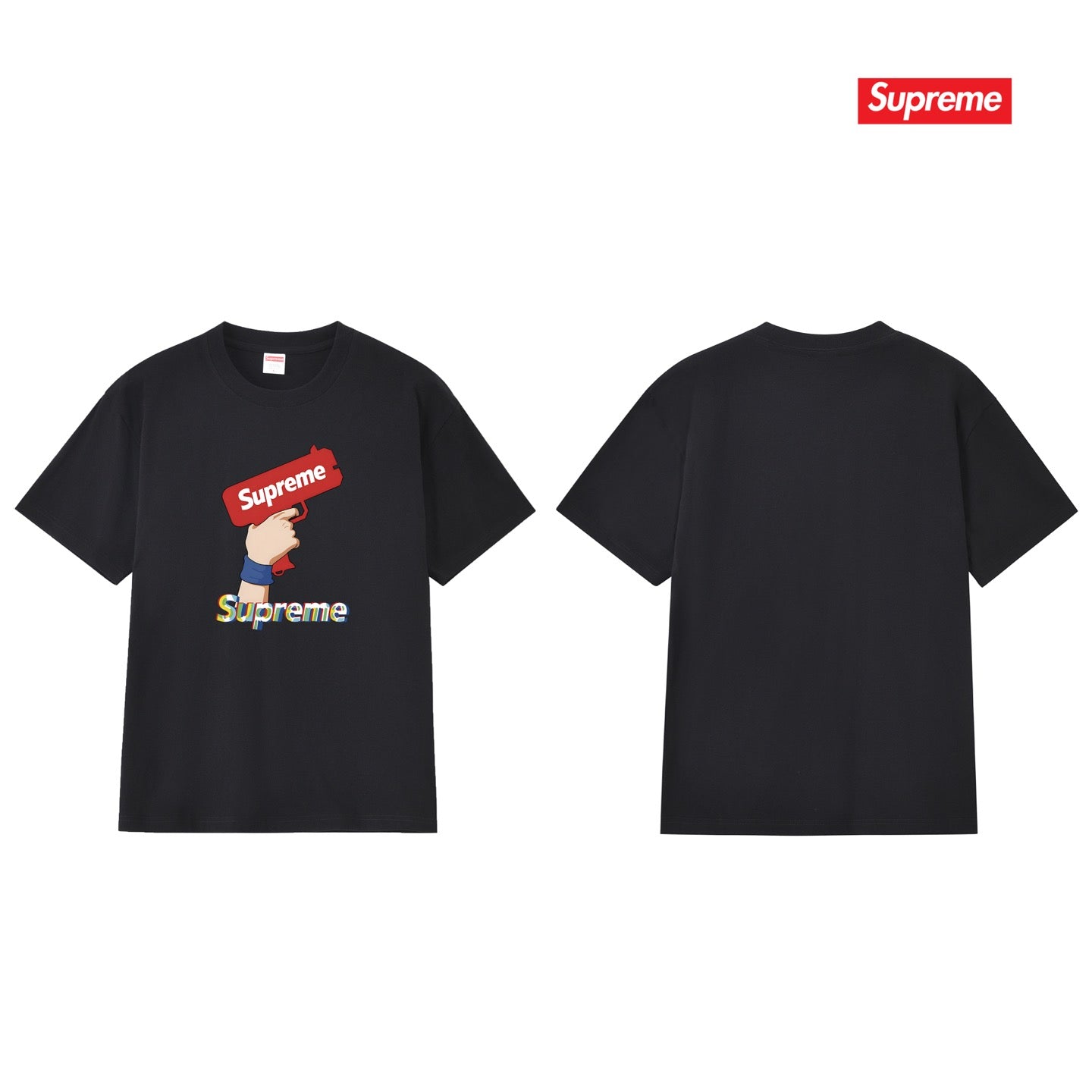 Supreme Tee S257