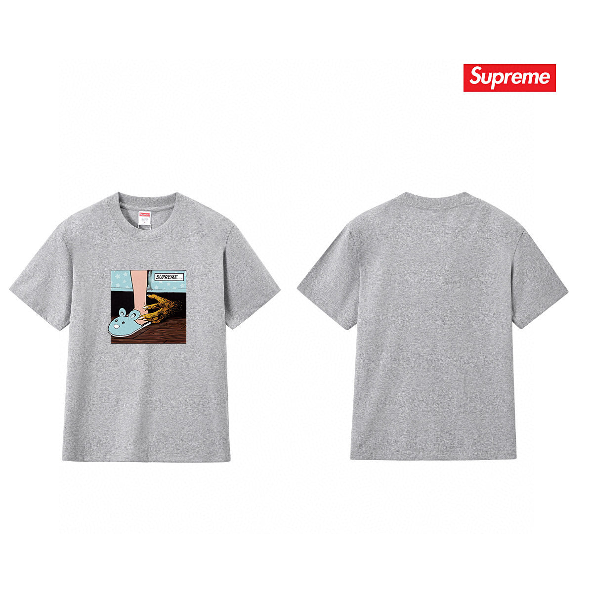 Supreme Tee S202