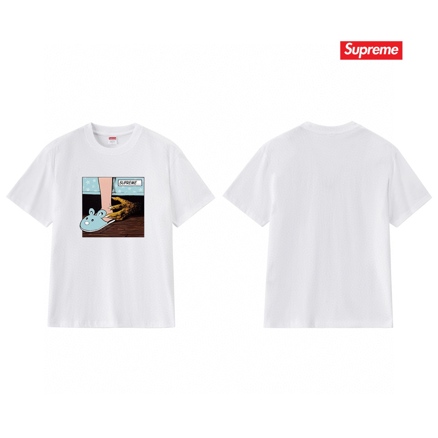 Supreme Tee S202