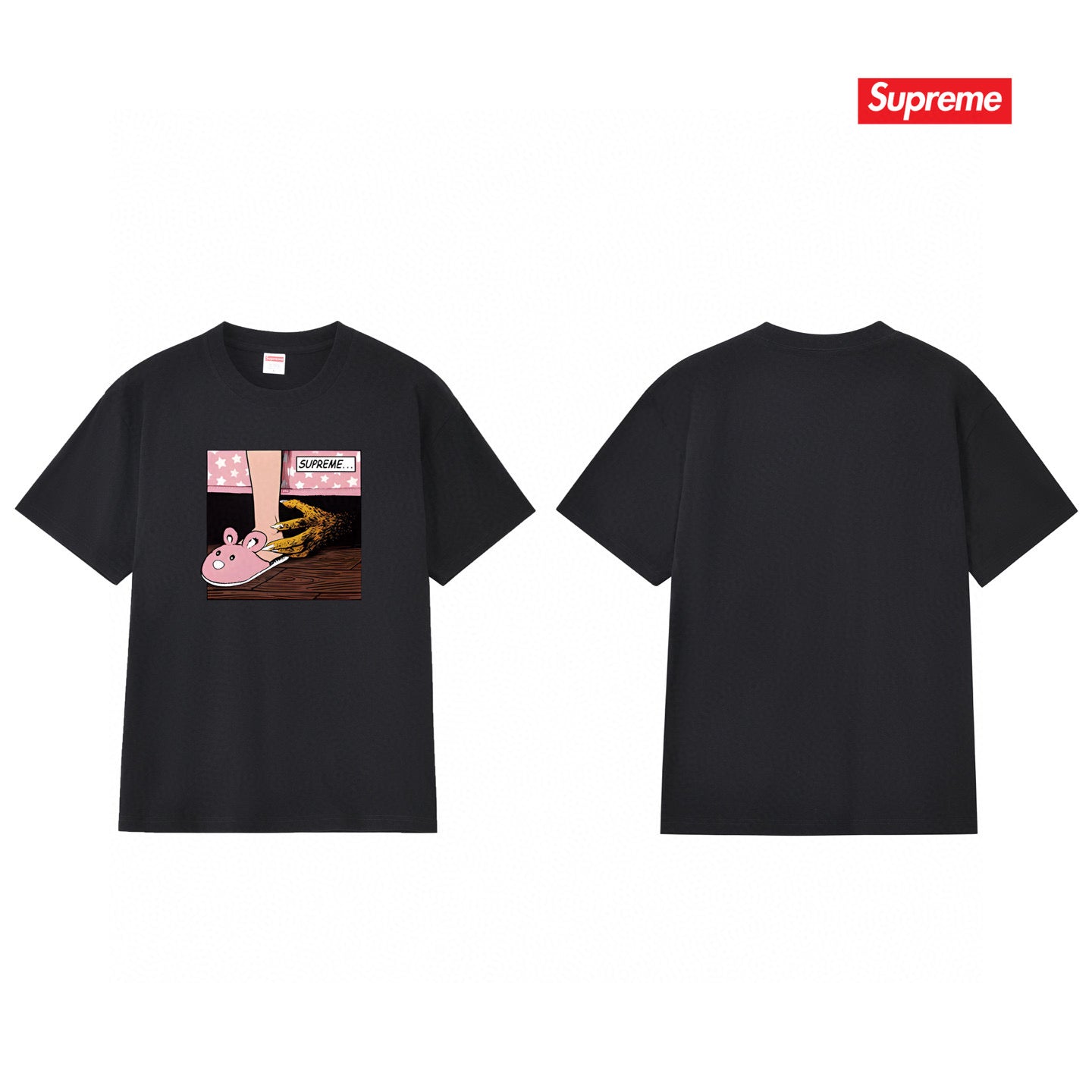 Supreme Tee S202