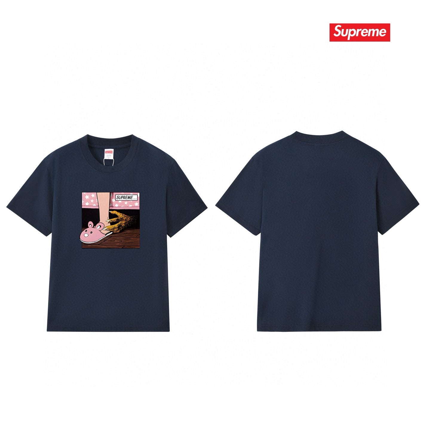 Supreme Tee S202