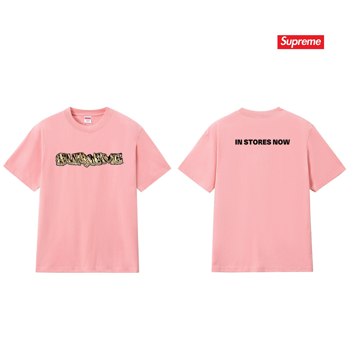 Supreme Tee S239