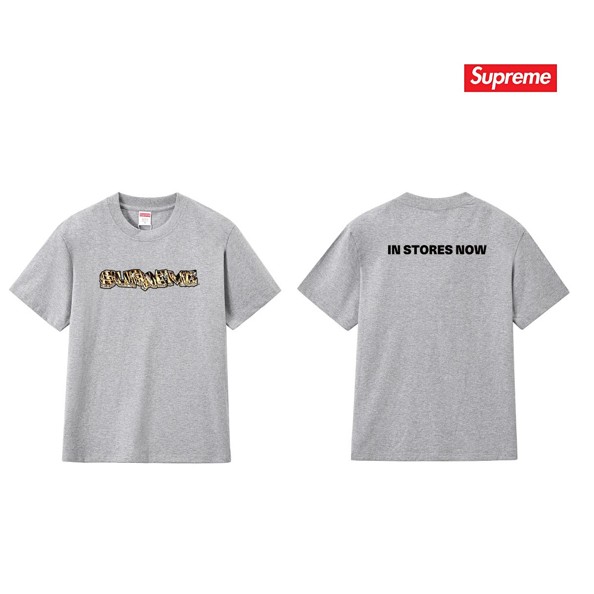 Supreme Tee S239