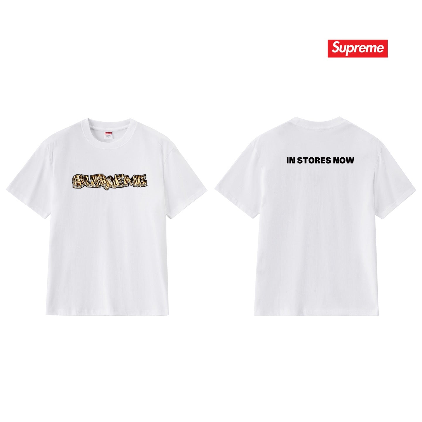 Supreme Tee S239