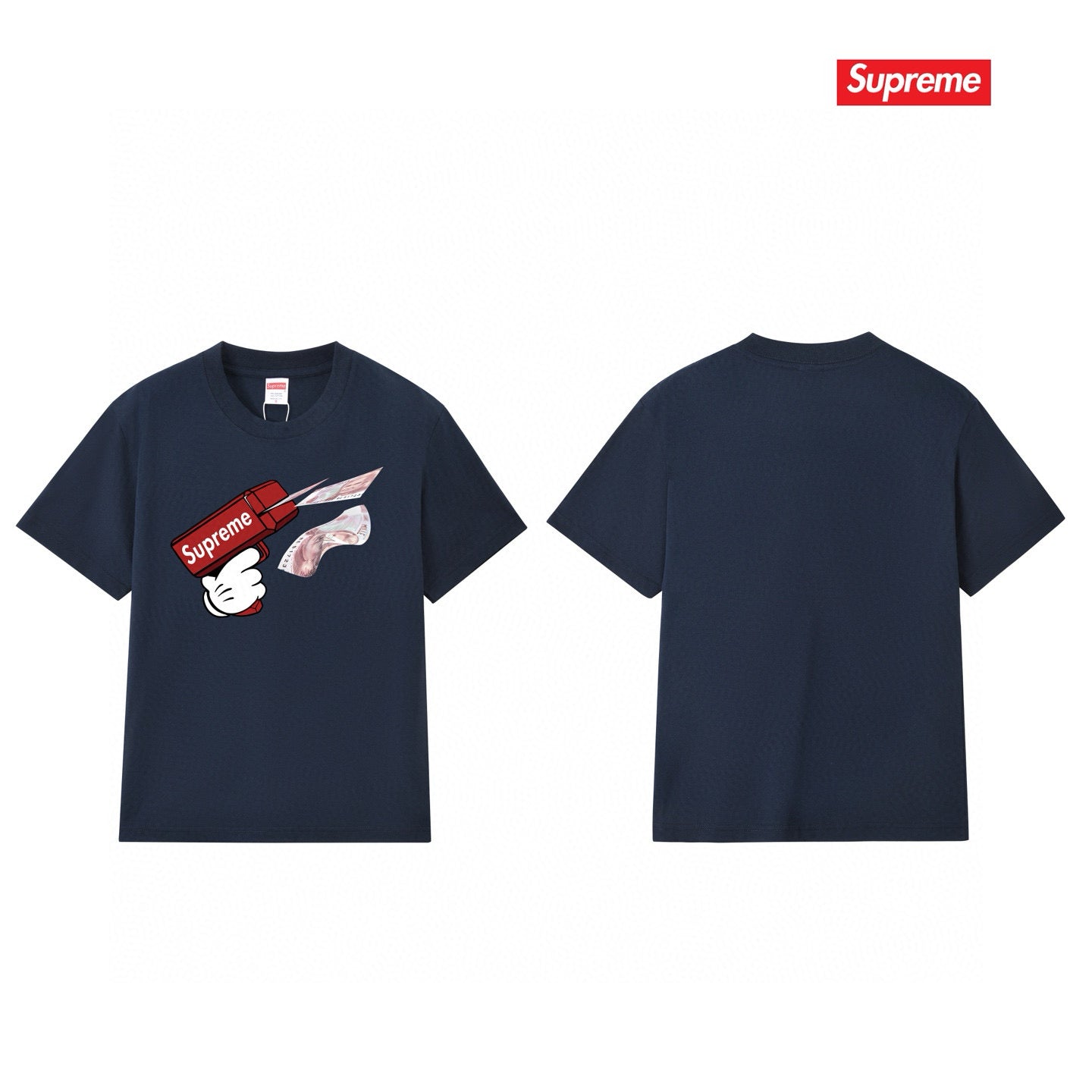 Supreme Tee S167