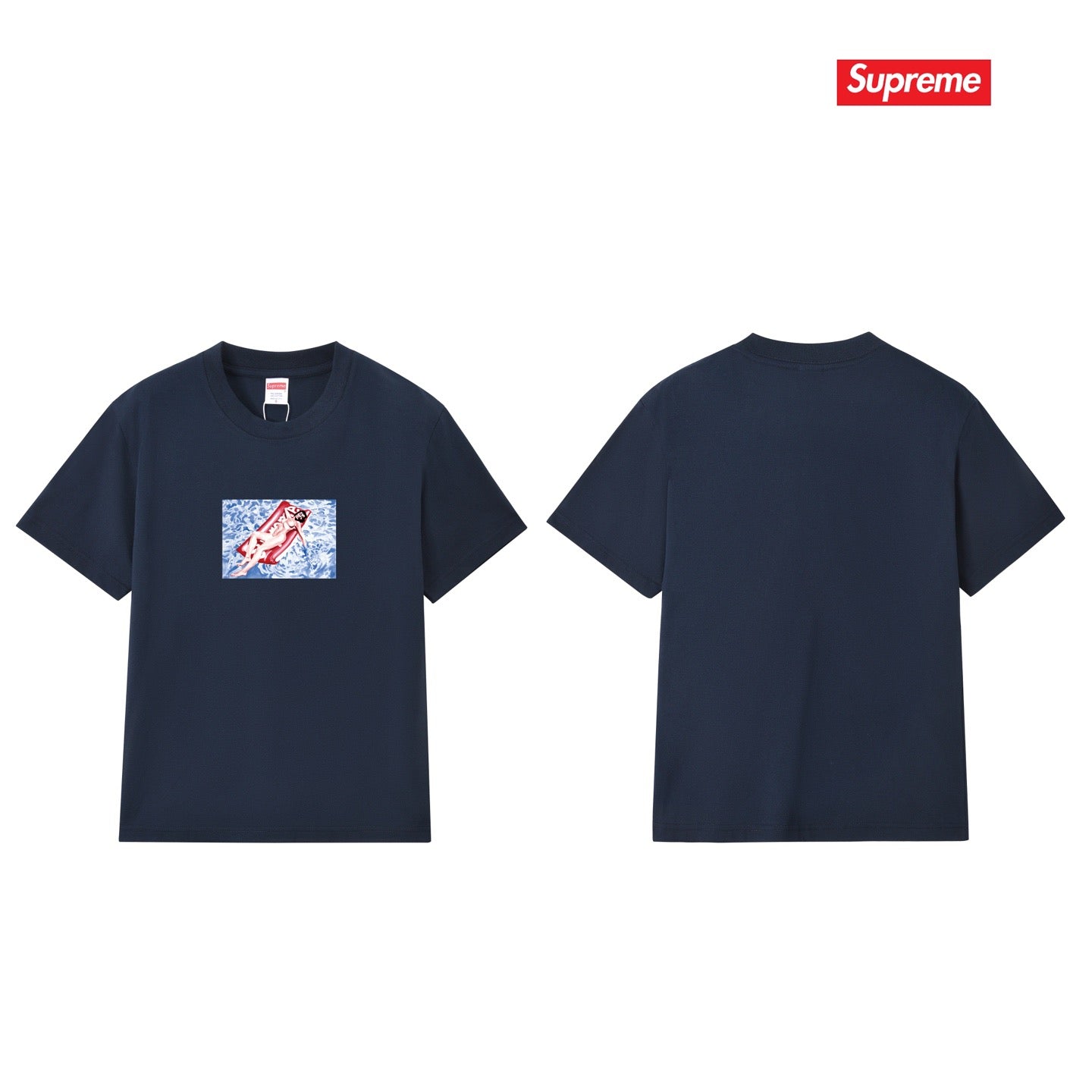 Supreme Tee S332