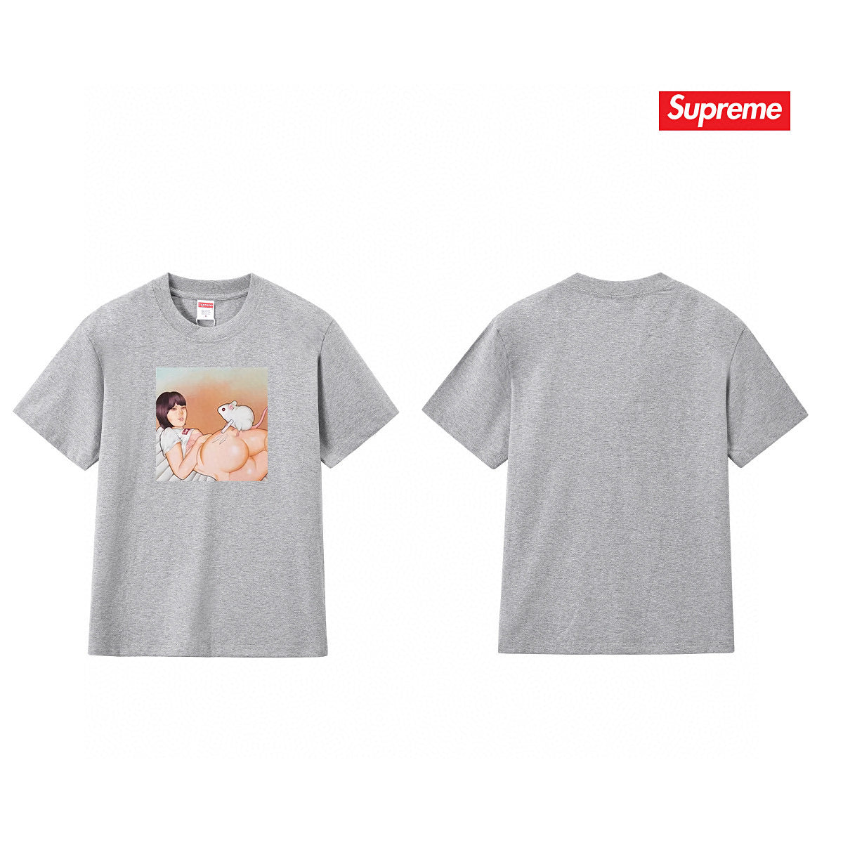 Supreme Tee S171