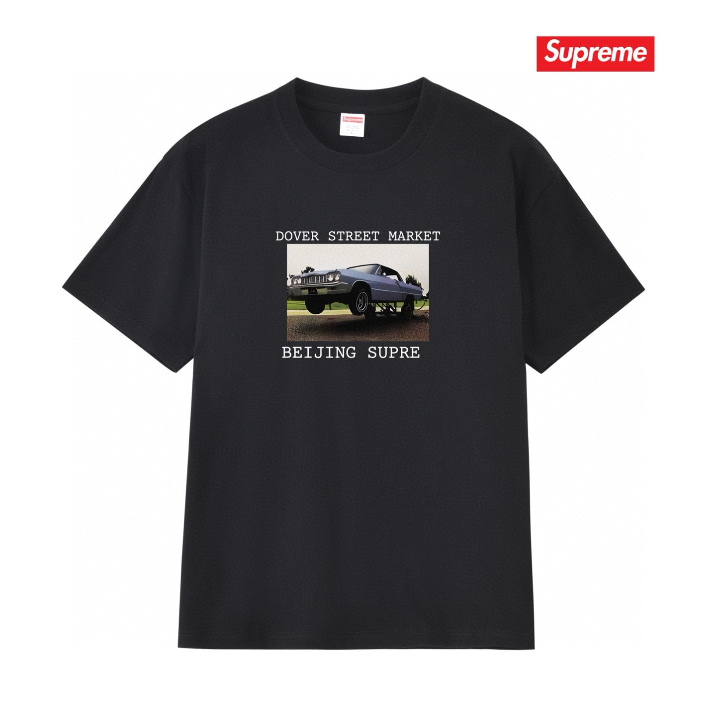 Supreme Tee S185