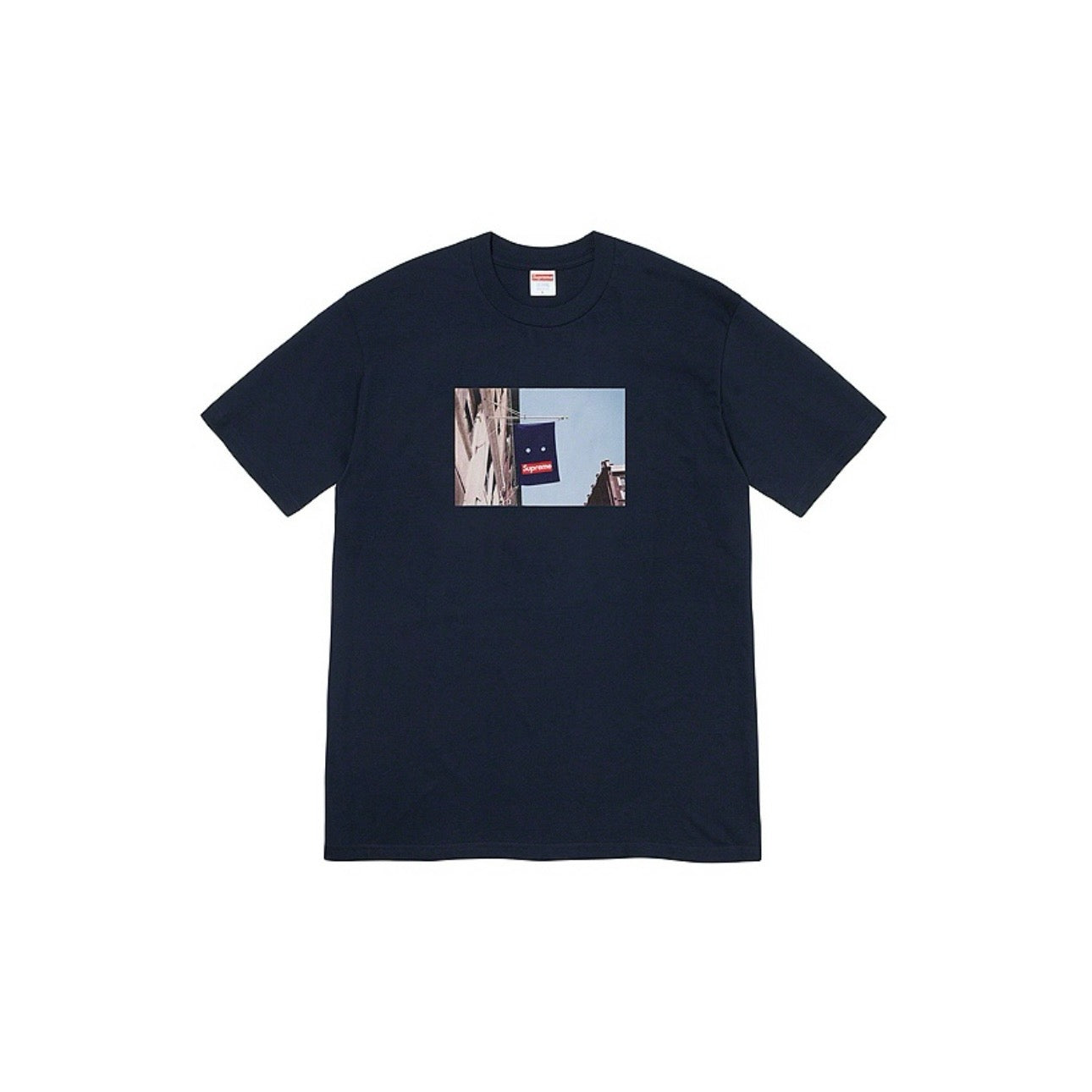 Supreme Tee S0005