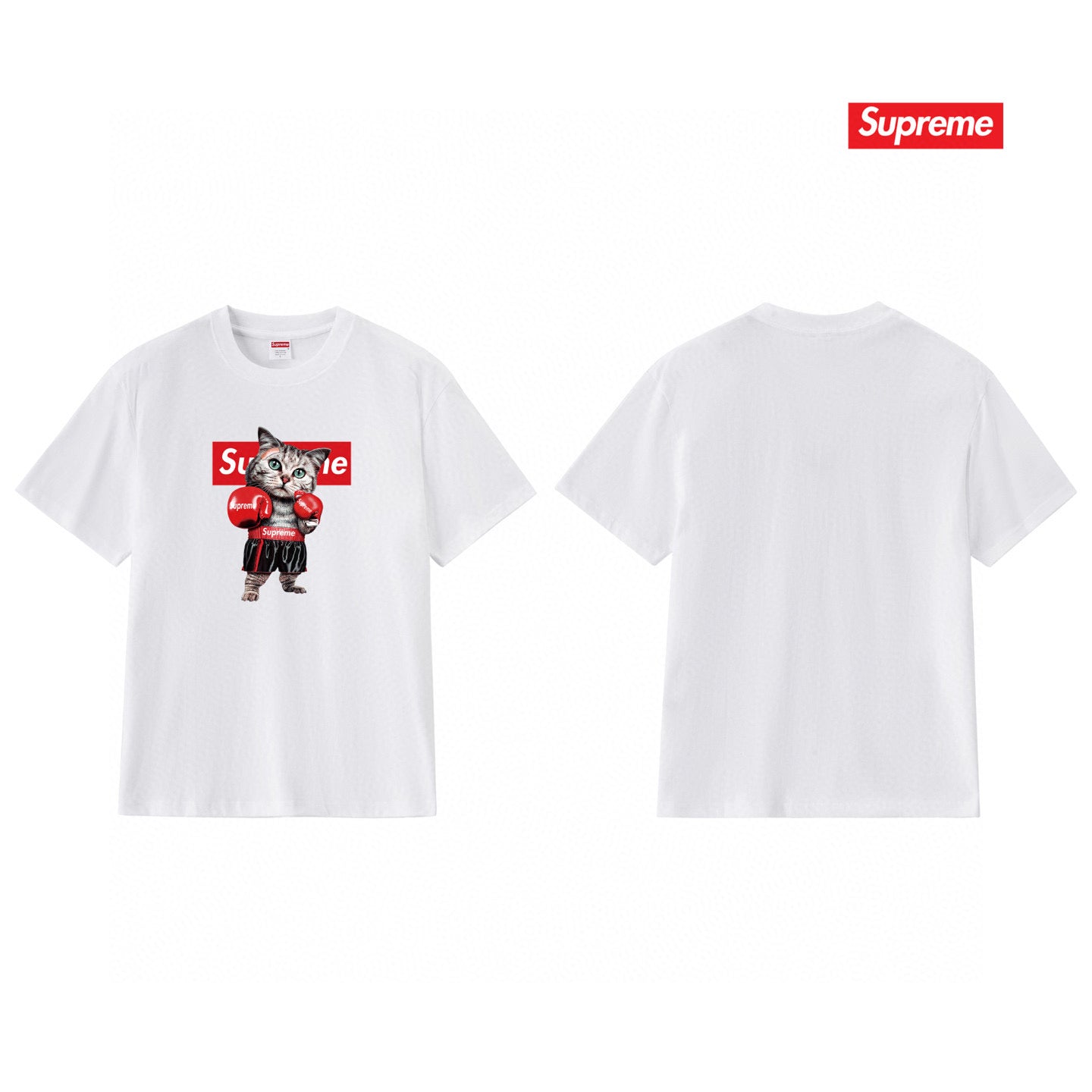 Supreme Tee S219