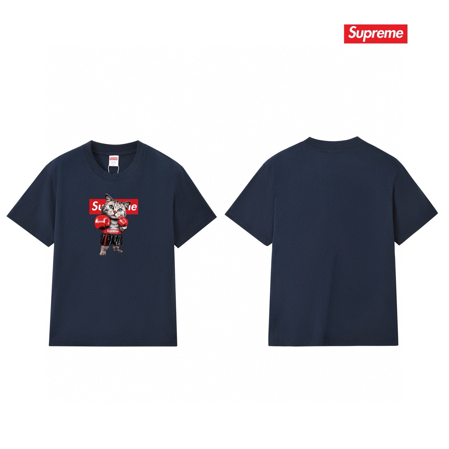 Supreme Tee S219