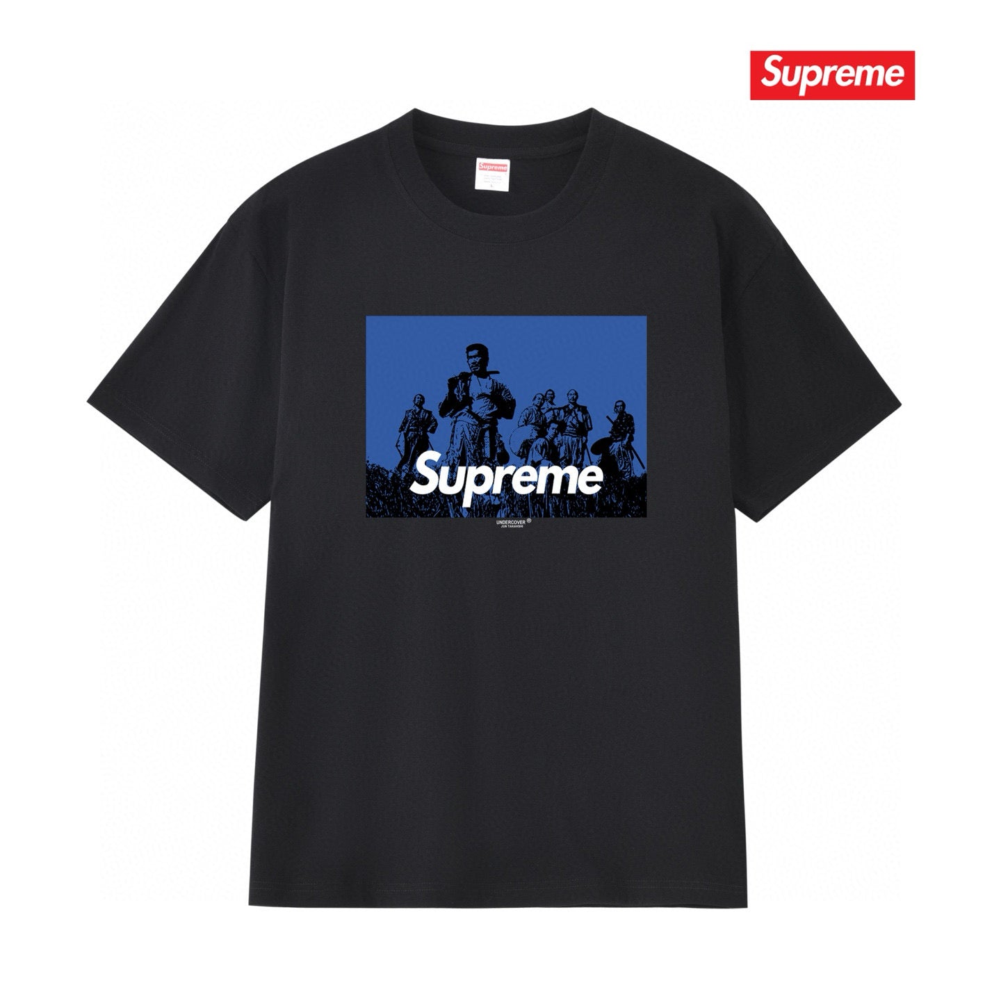 Supreme Tee S212