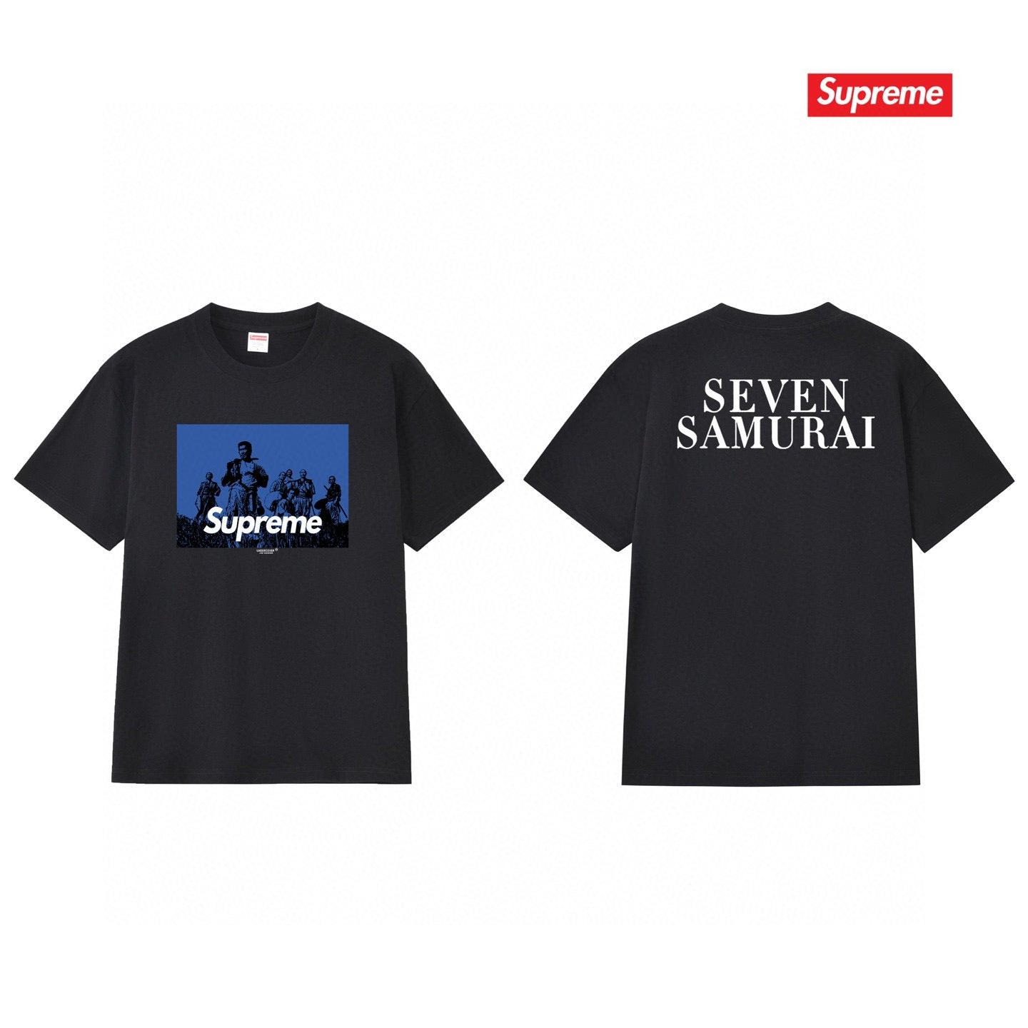 Supreme Tee S212