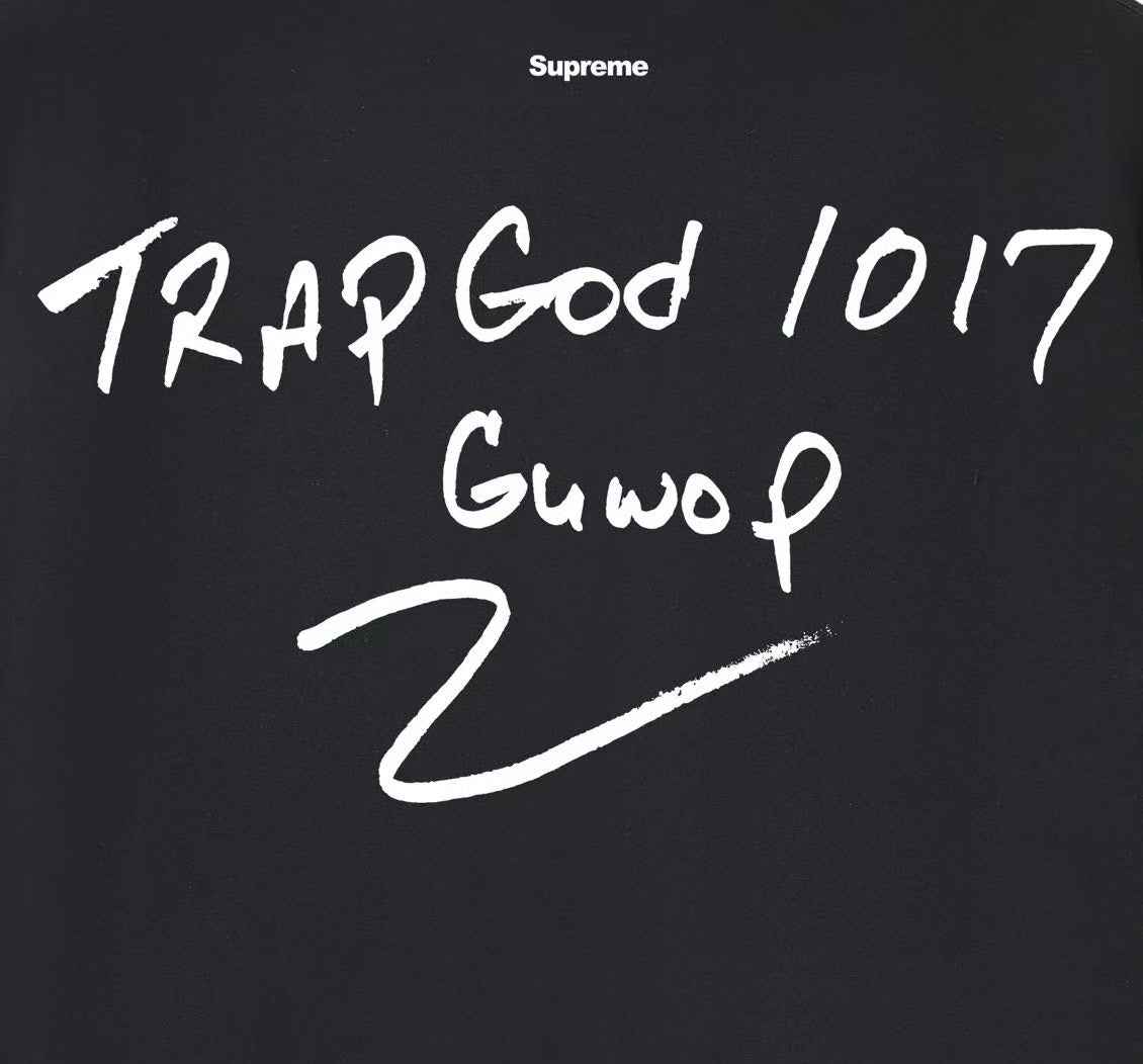 Supreme Tee S199