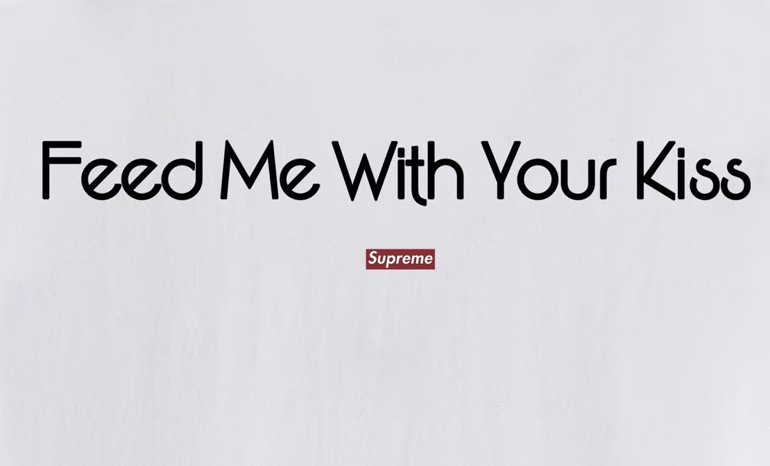 Supreme Tee S213