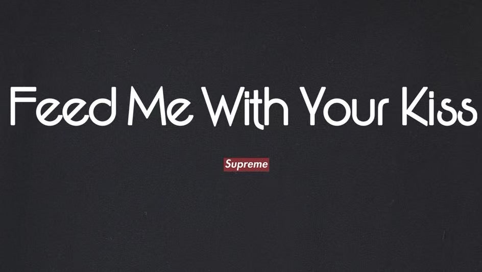 Supreme Tee S213
