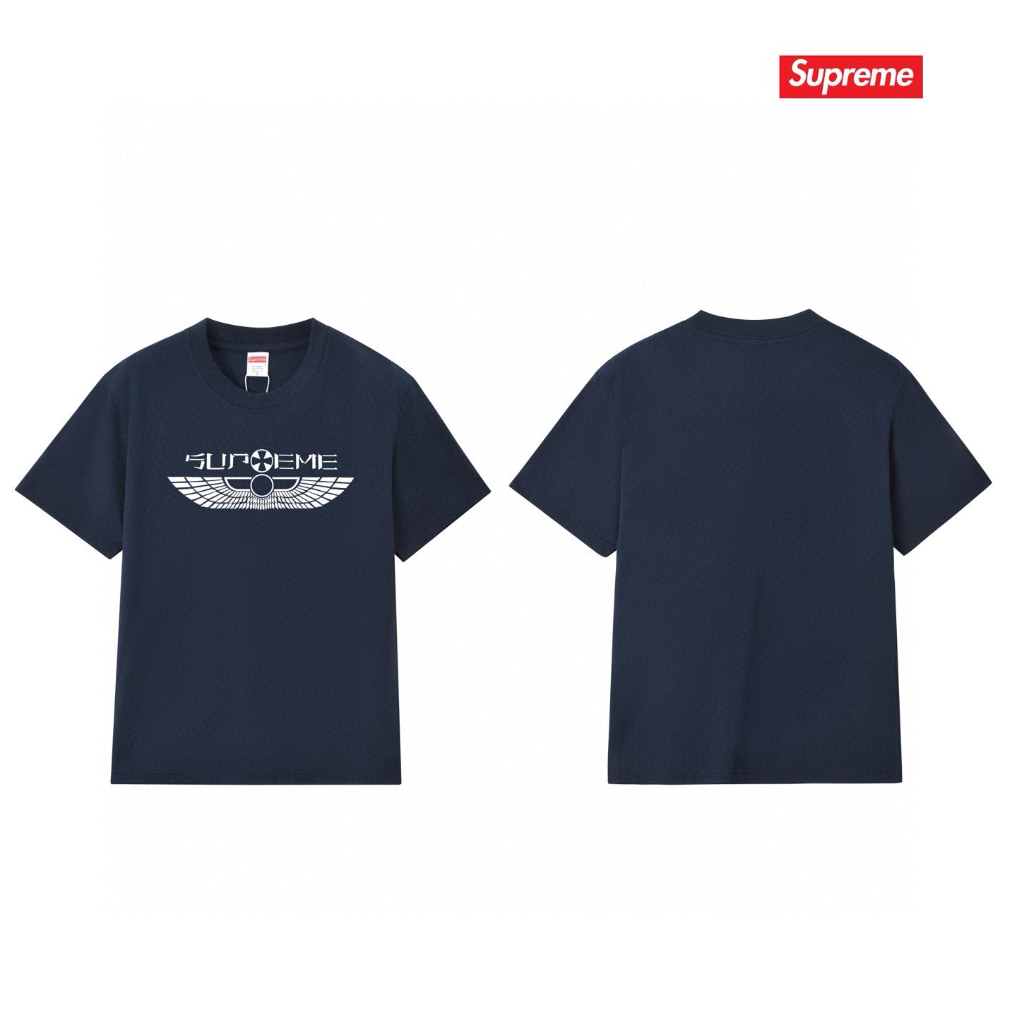 Supreme Tee S204