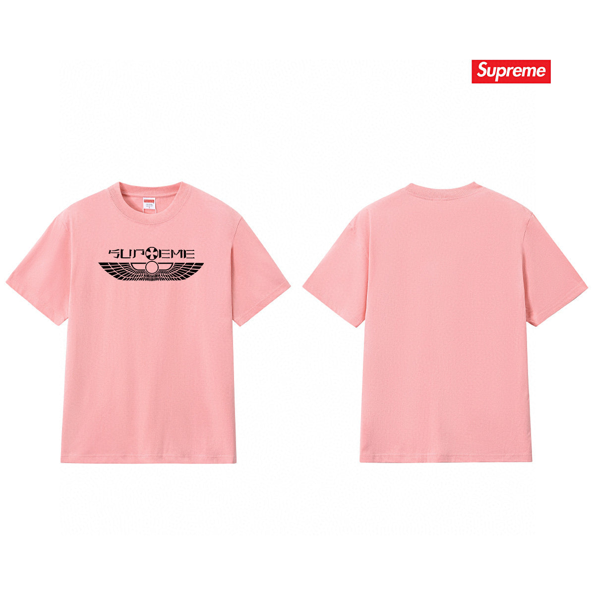 Supreme Tee S204