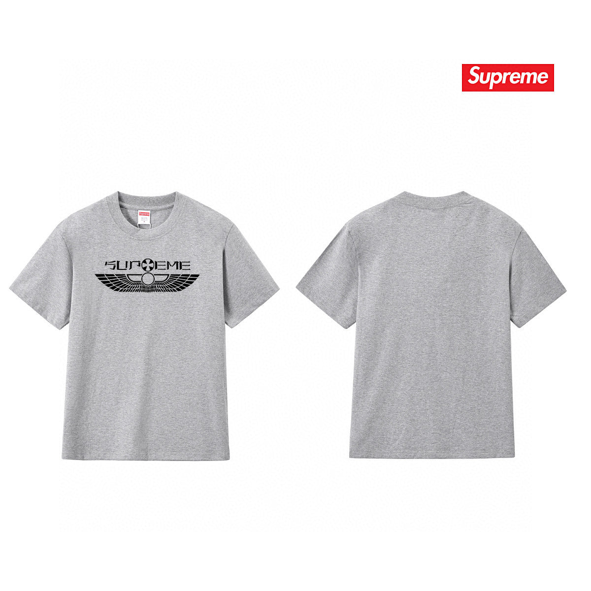 Supreme Tee S204