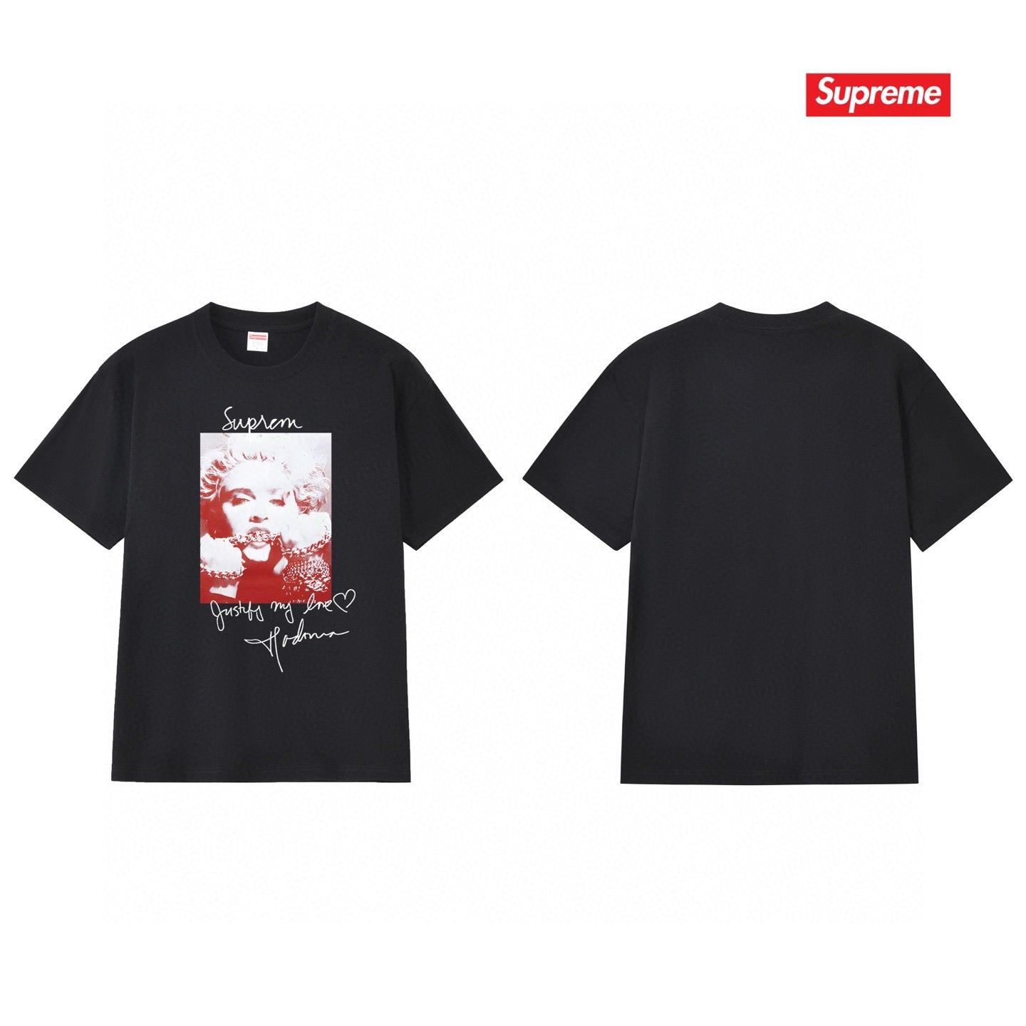 Supreme Tee S206