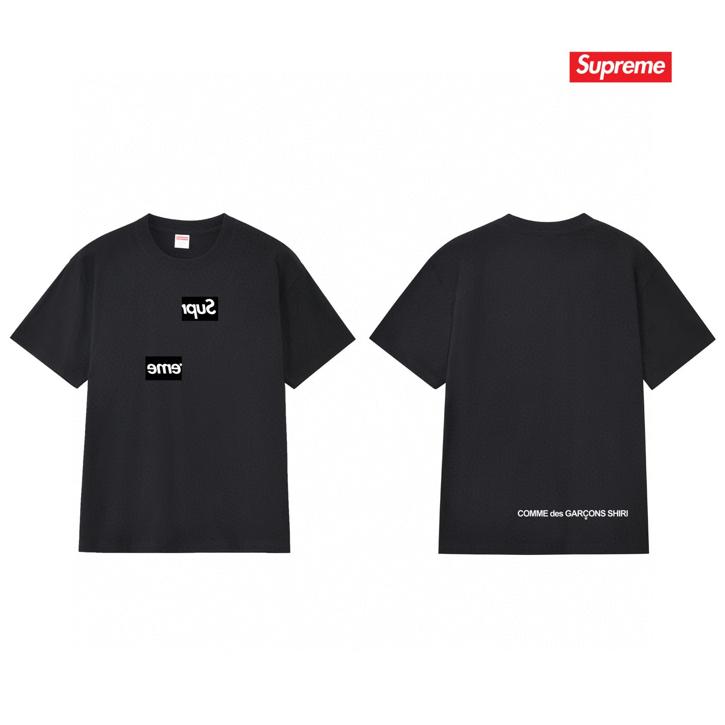 Supreme Tee S220