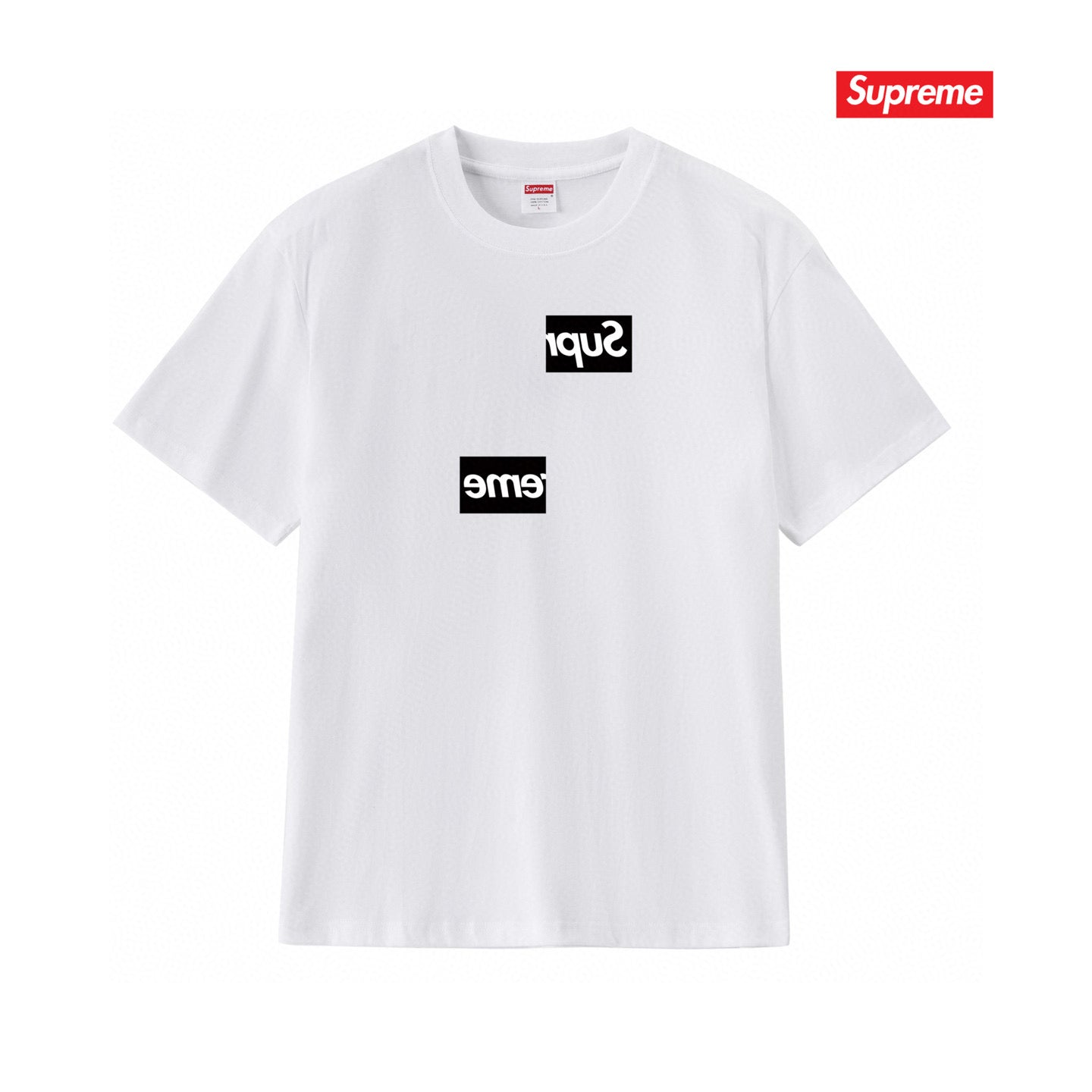 Supreme Tee S220
